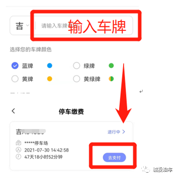 5001拉斯维加斯(中国游)有限公司-BinG百科