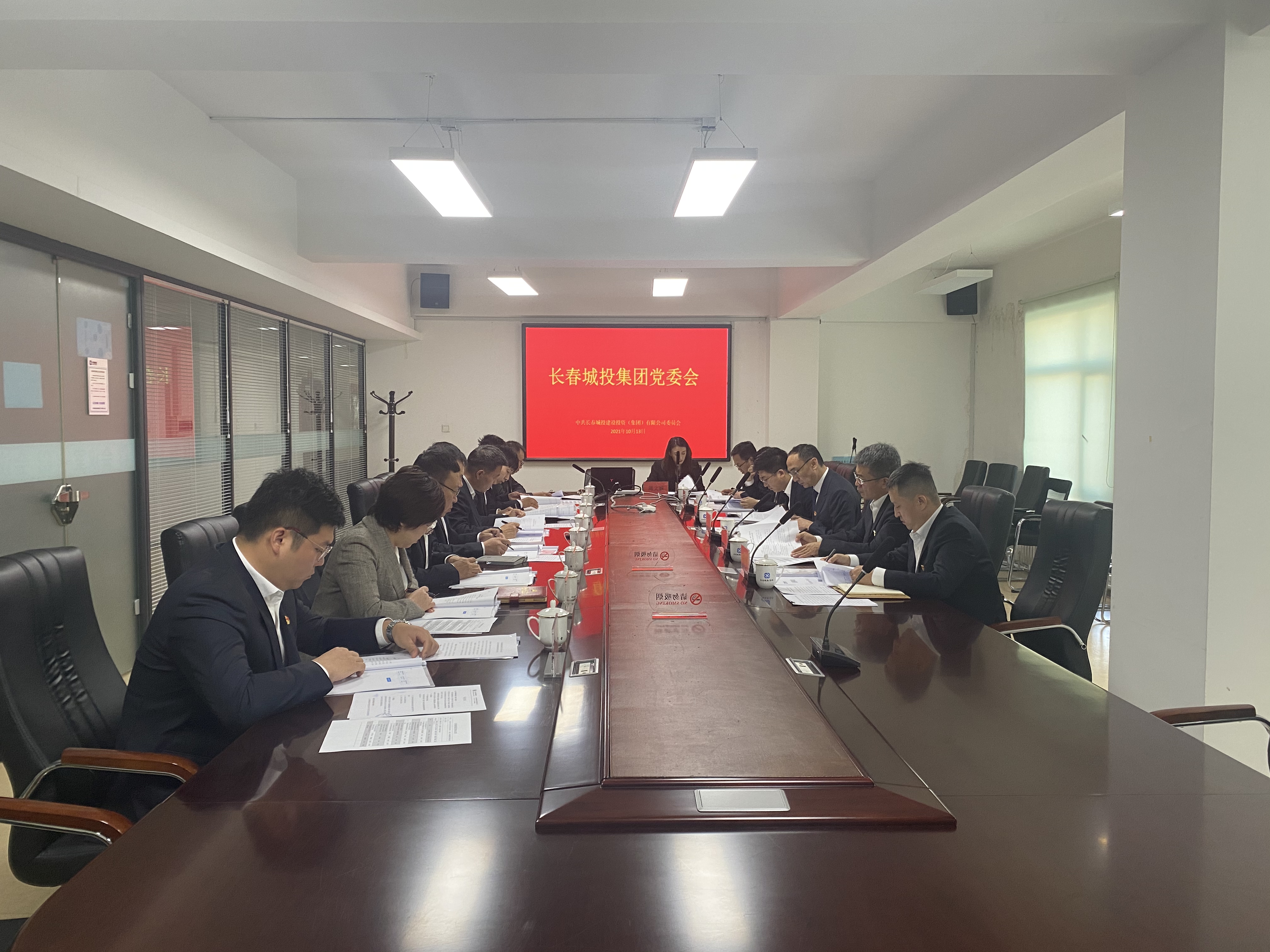 5001拉斯维加斯(中国游)有限公司-BinG百科