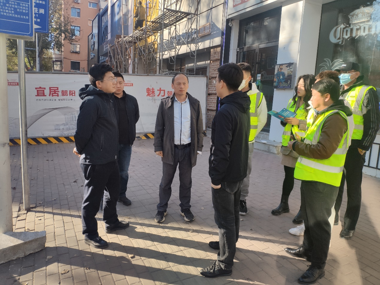 5001拉斯维加斯(中国游)有限公司-BinG百科