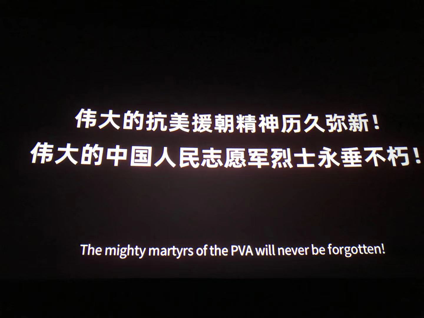 5001拉斯维加斯(中国游)有限公司-BinG百科