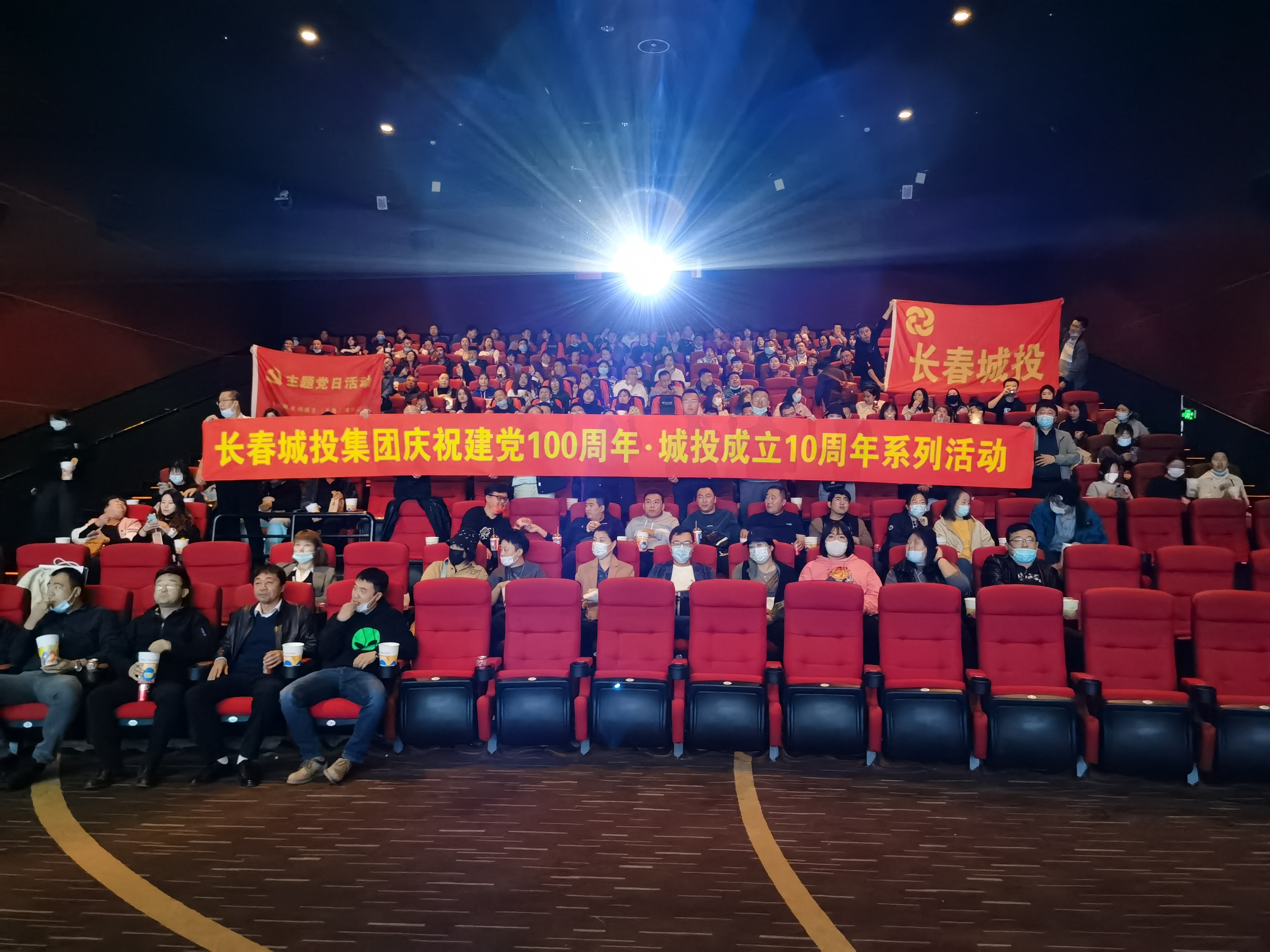 5001拉斯维加斯(中国游)有限公司-BinG百科