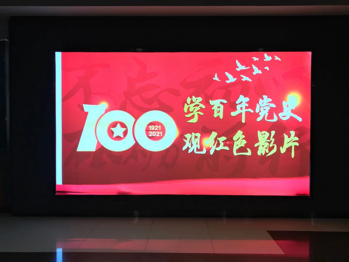 5001拉斯维加斯(中国游)有限公司-BinG百科