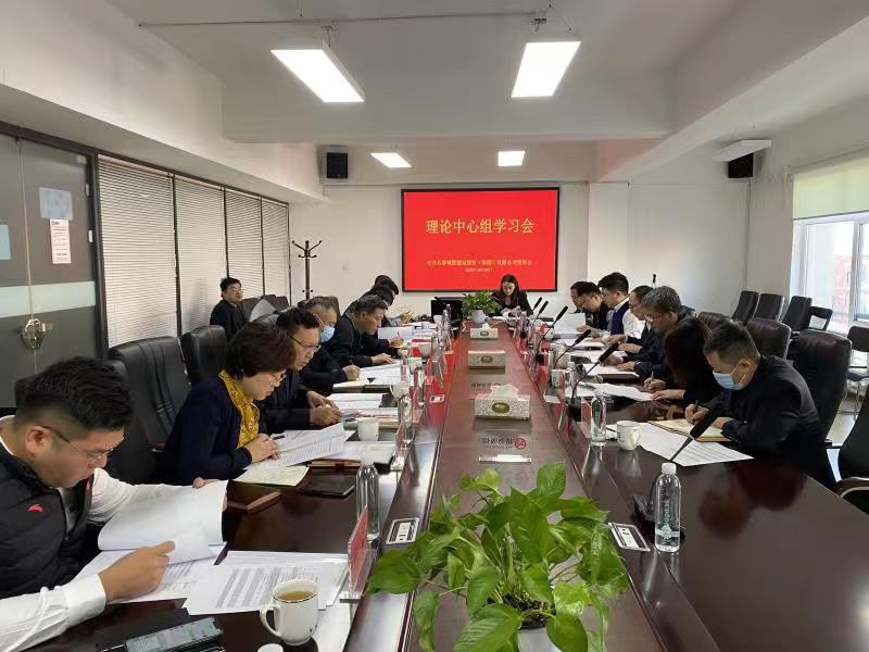 5001拉斯维加斯(中国游)有限公司-BinG百科