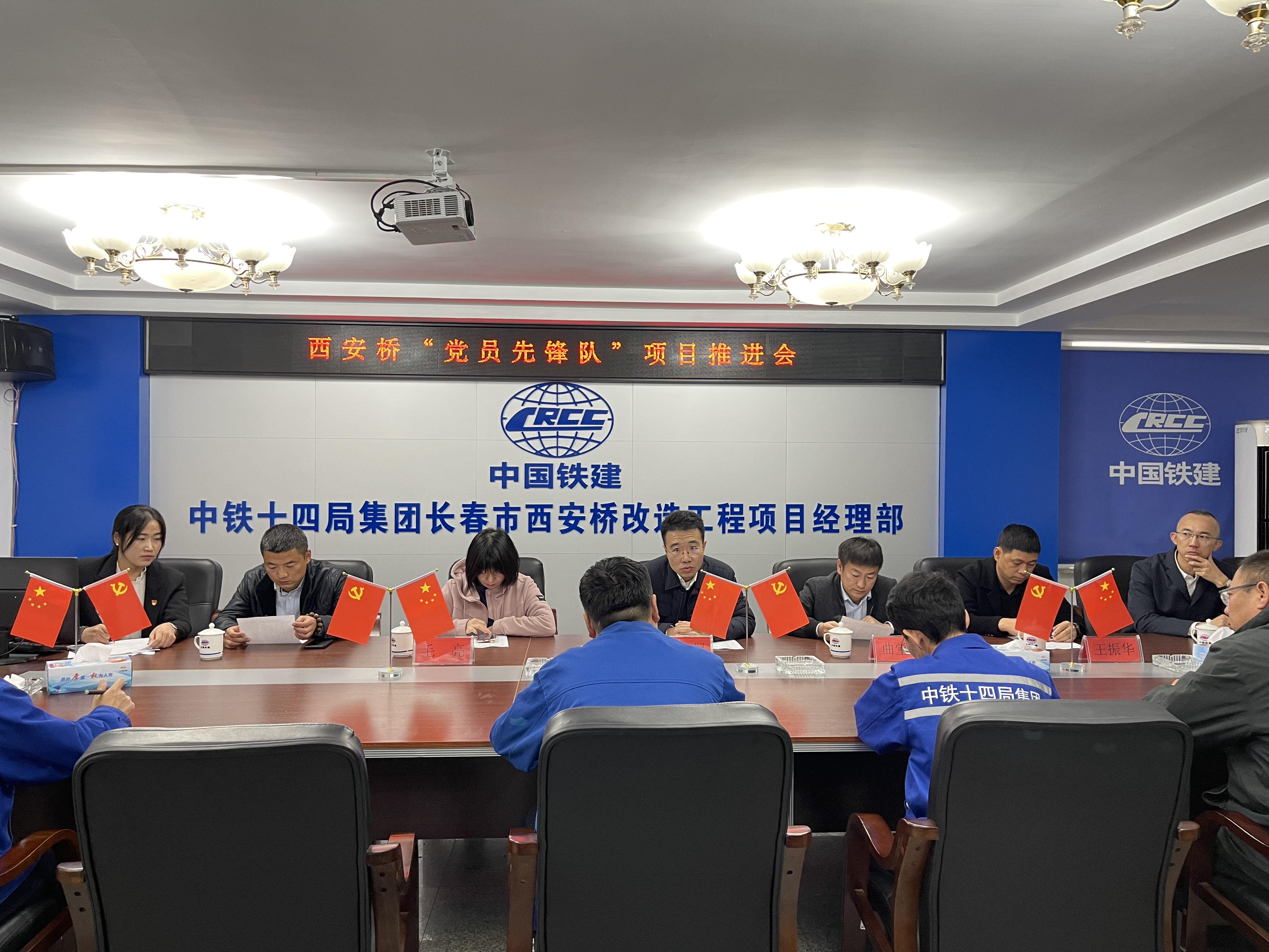5001拉斯维加斯(中国游)有限公司-BinG百科
