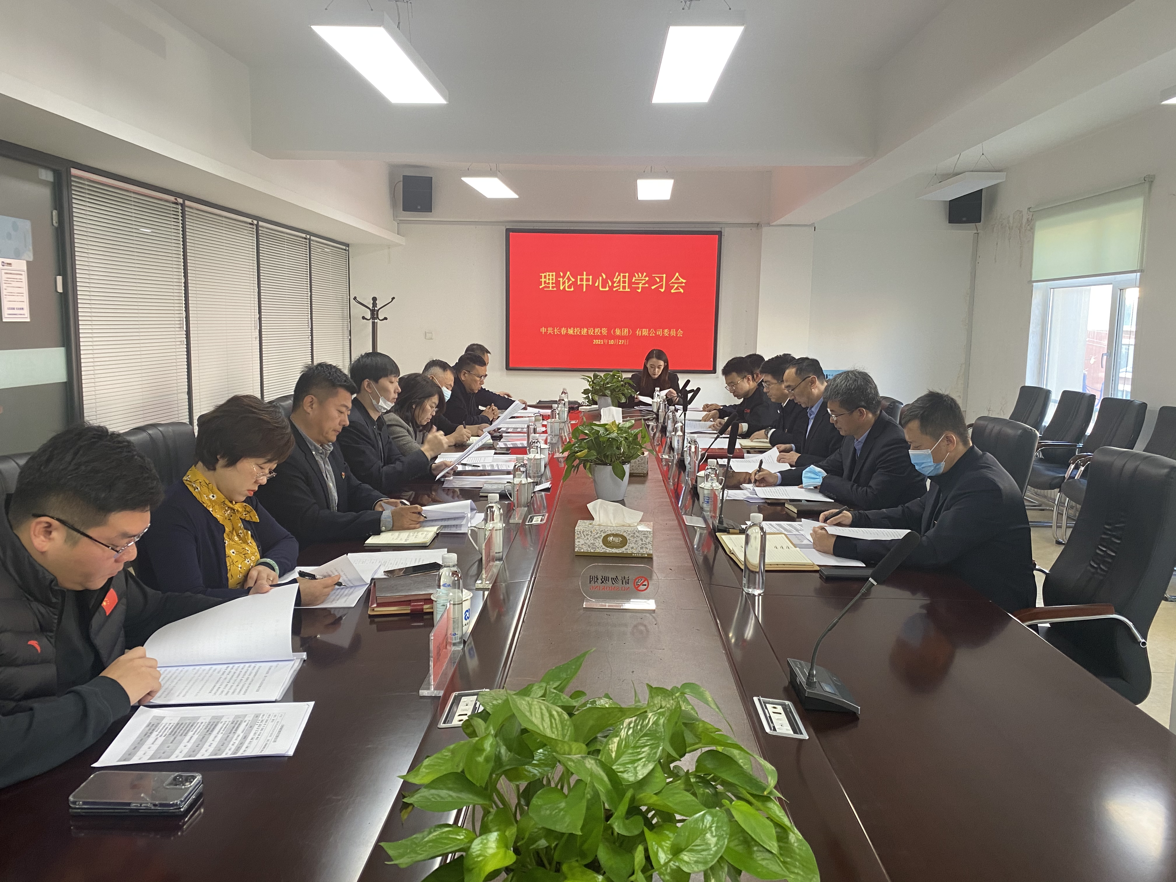 5001拉斯维加斯(中国游)有限公司-BinG百科