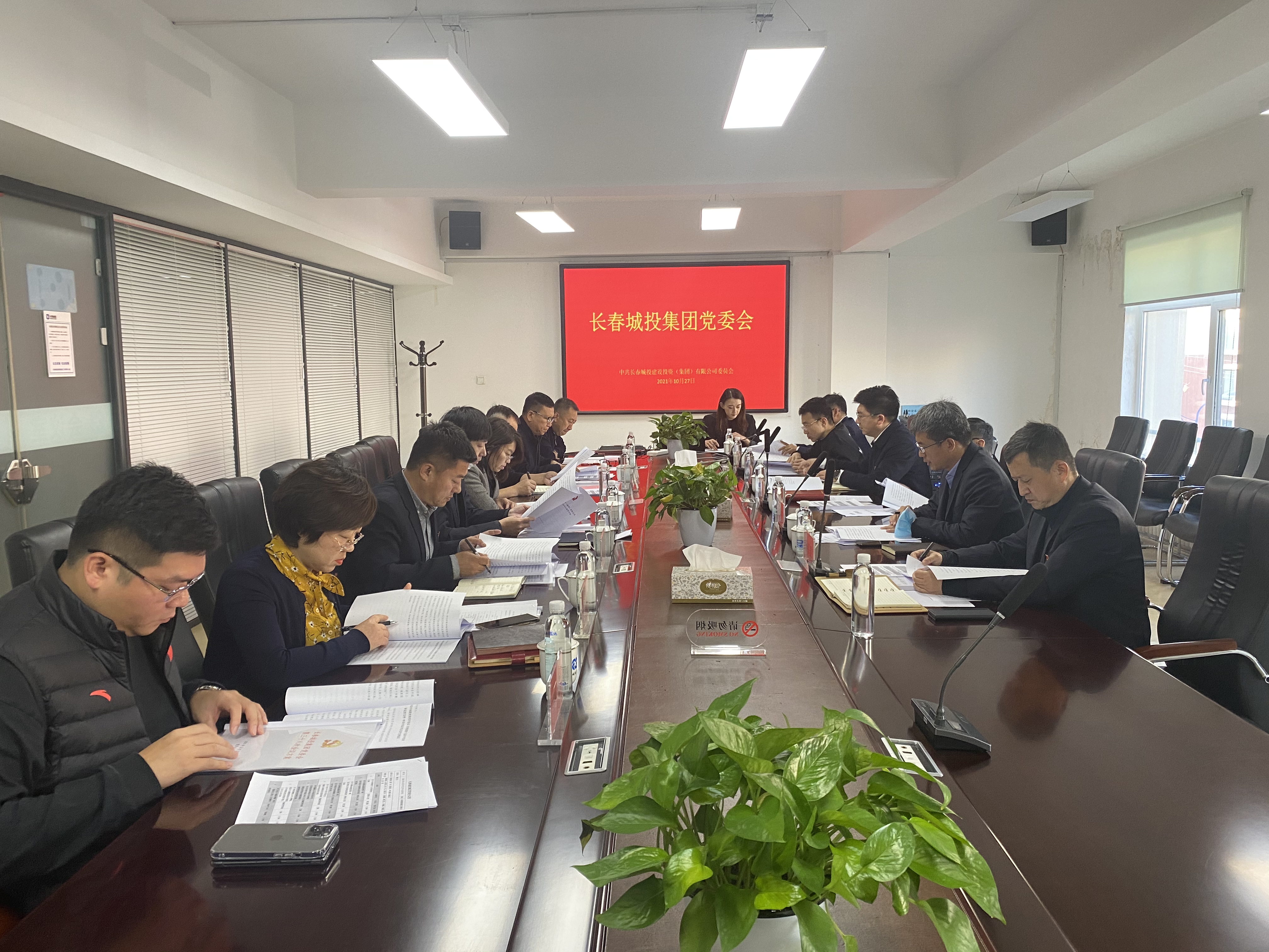 5001拉斯维加斯(中国游)有限公司-BinG百科