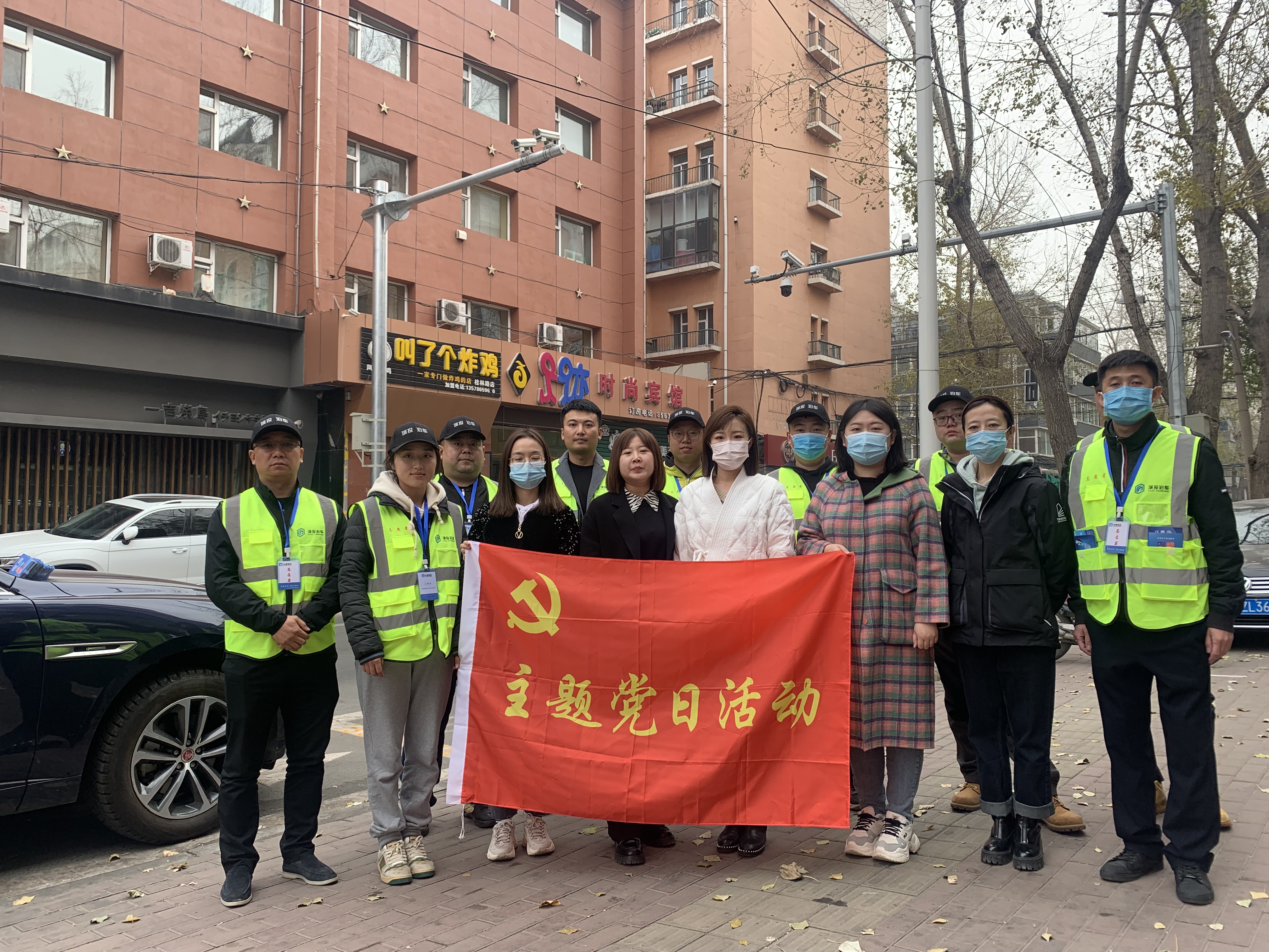5001拉斯维加斯(中国游)有限公司-BinG百科