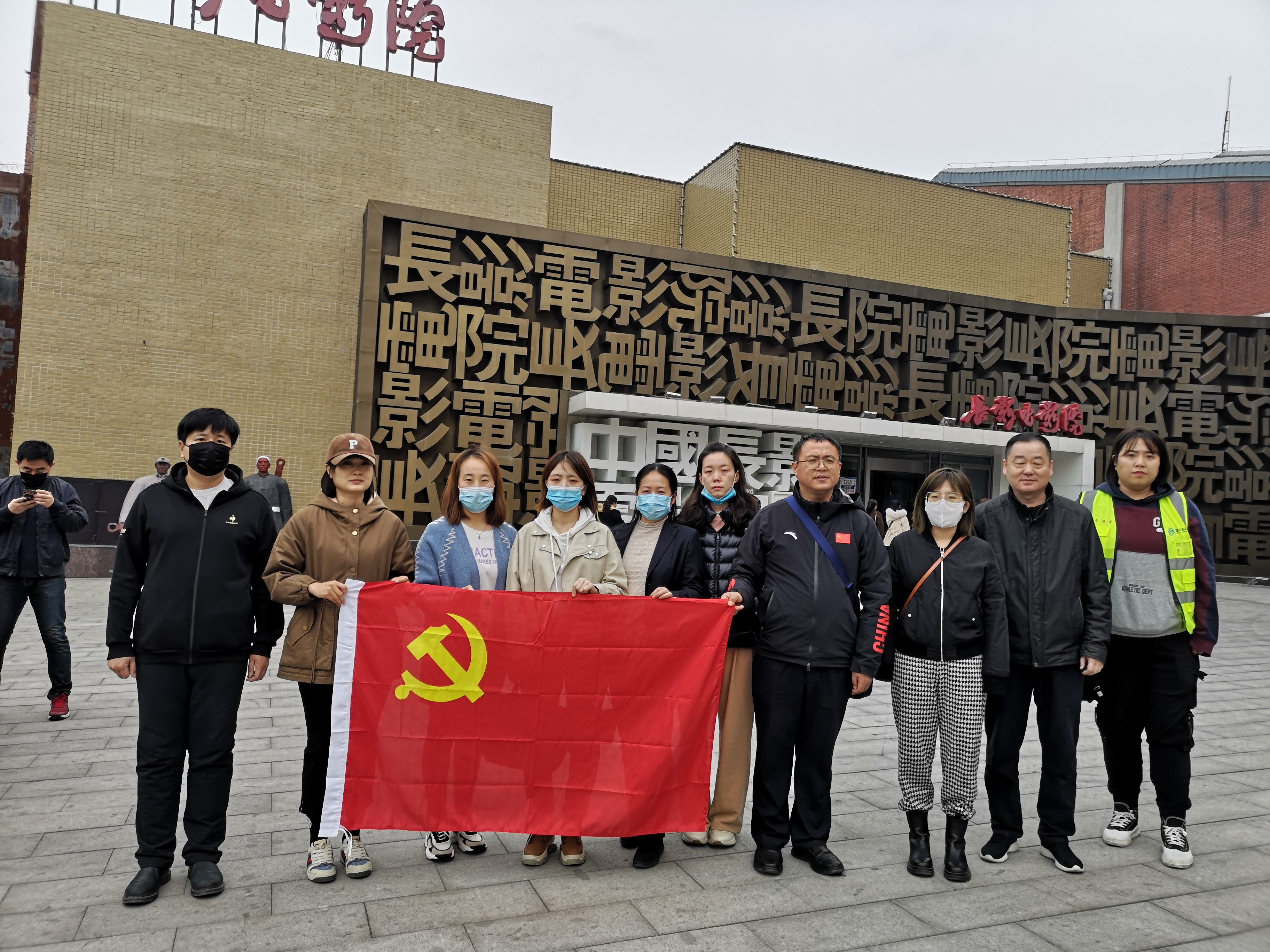 5001拉斯维加斯(中国游)有限公司-BinG百科