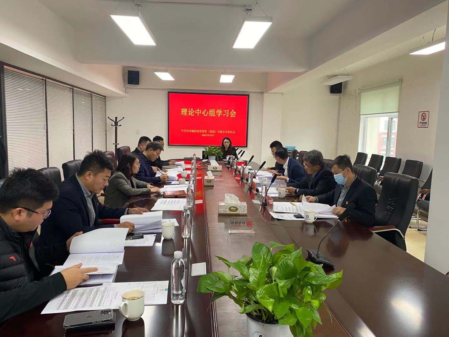 5001拉斯维加斯(中国游)有限公司-BinG百科