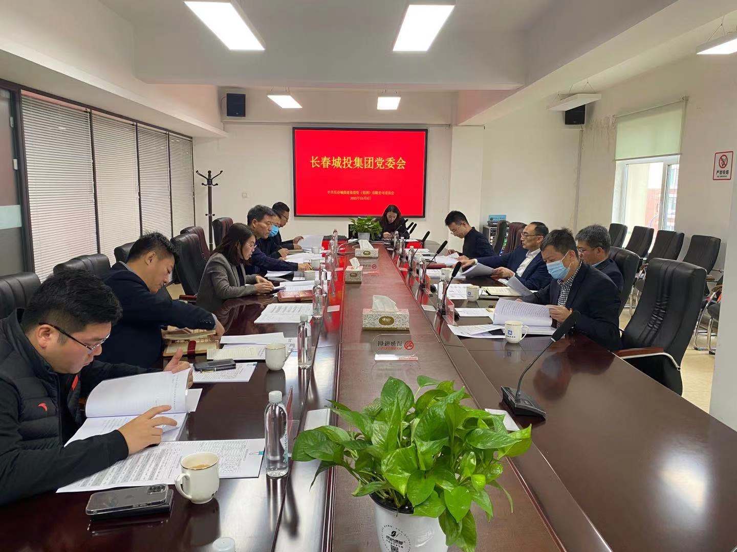 5001拉斯维加斯(中国游)有限公司-BinG百科