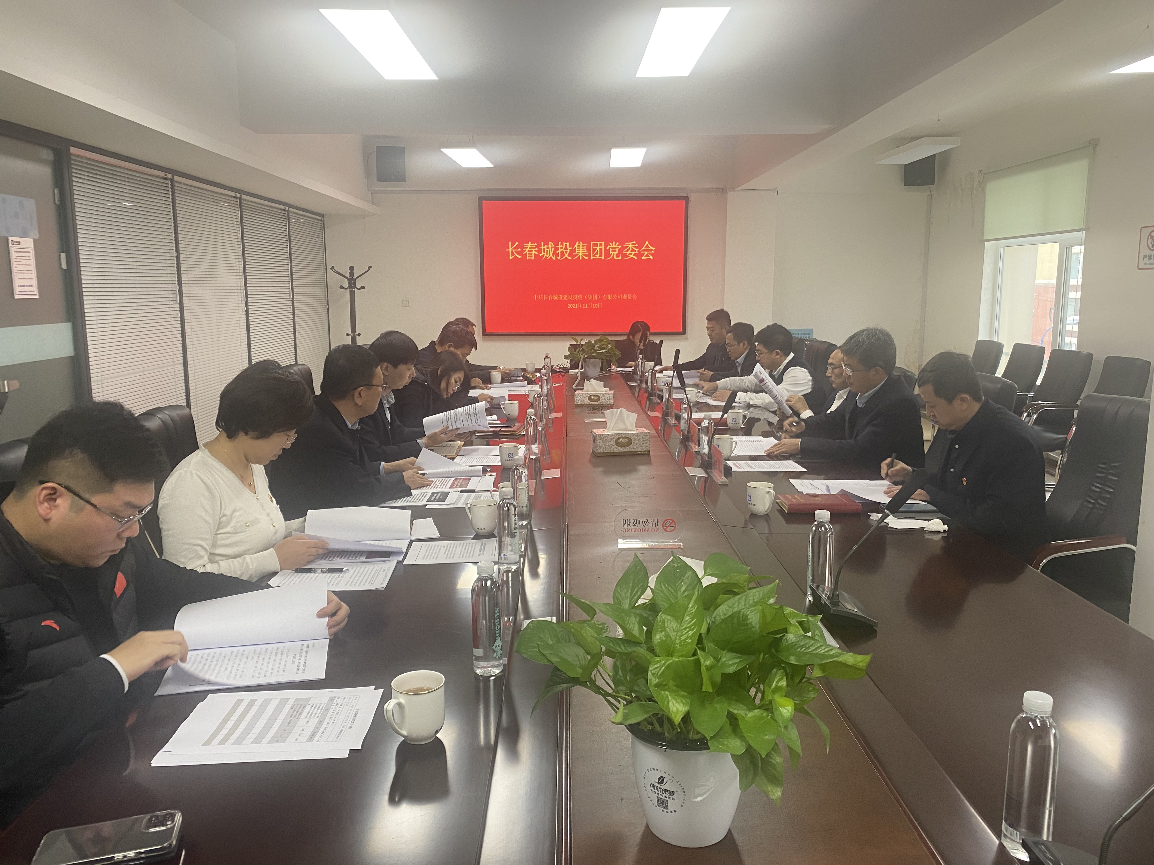 5001拉斯维加斯(中国游)有限公司-BinG百科
