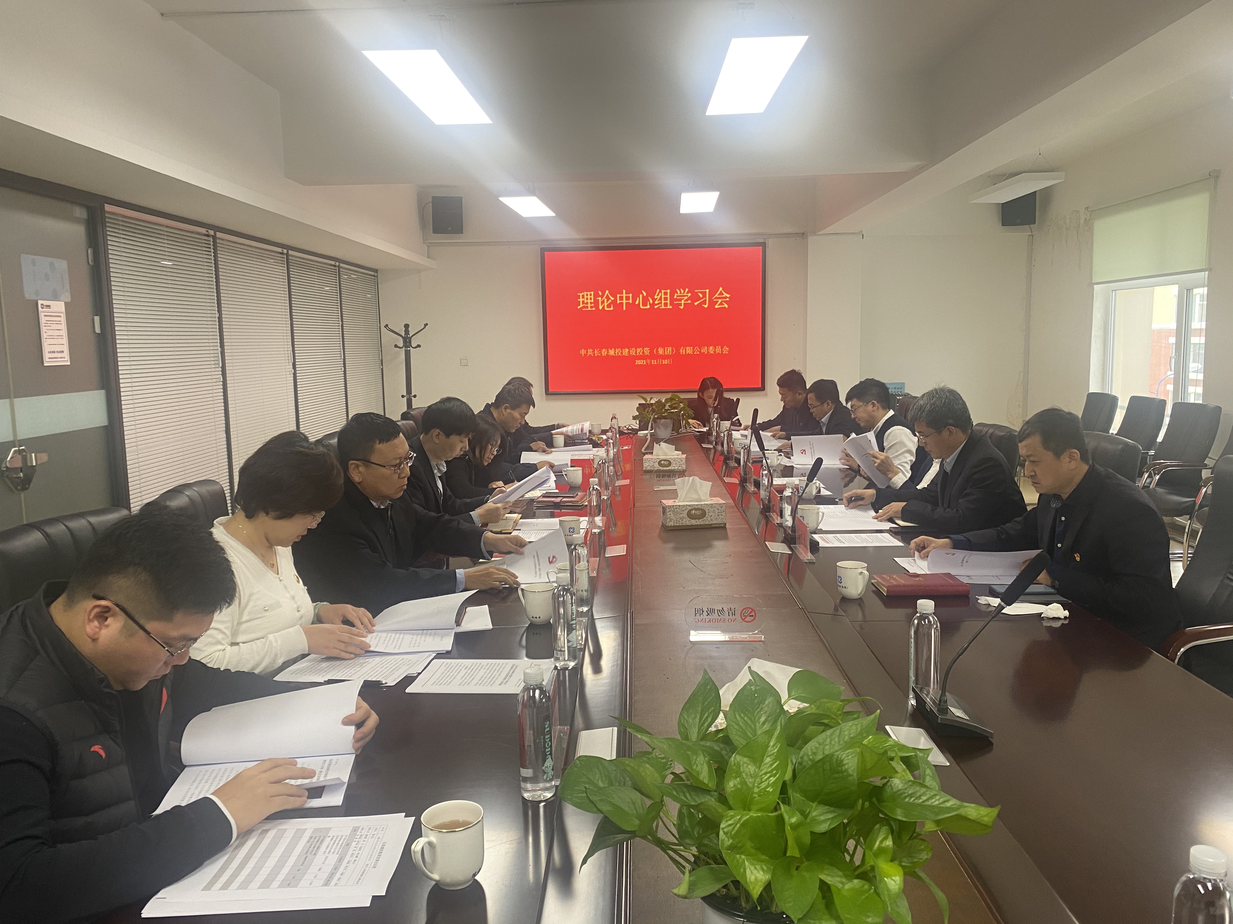 5001拉斯维加斯(中国游)有限公司-BinG百科