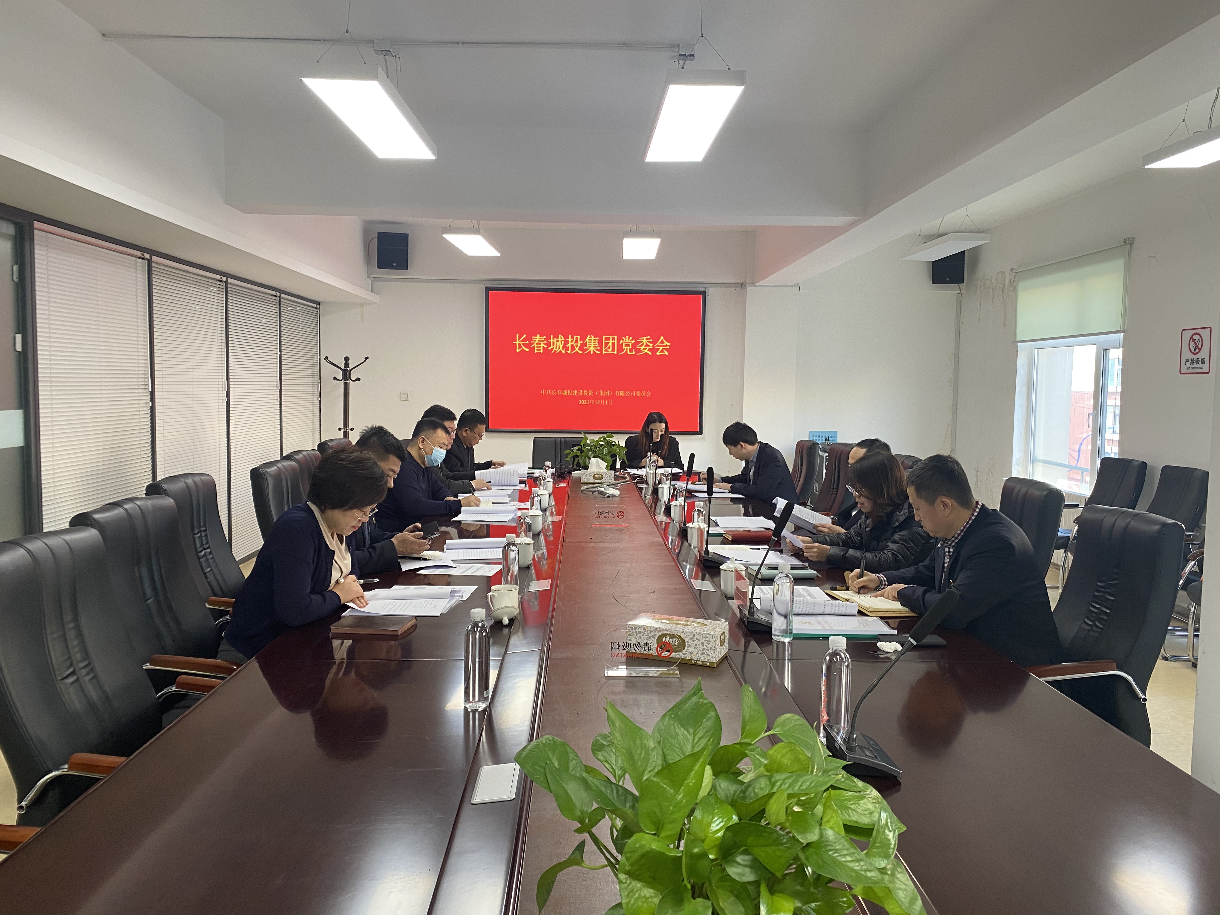 5001拉斯维加斯(中国游)有限公司-BinG百科