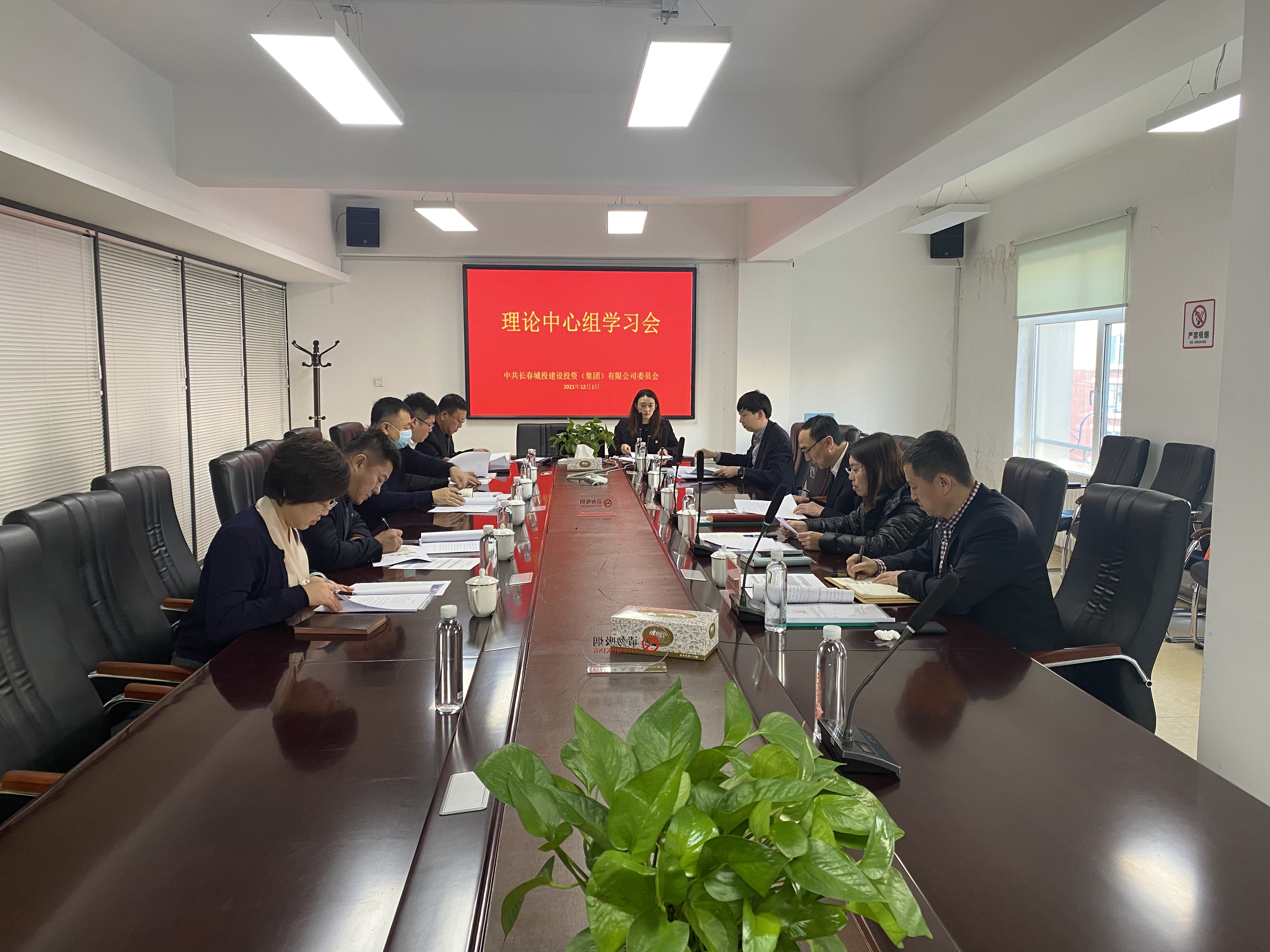 5001拉斯维加斯(中国游)有限公司-BinG百科