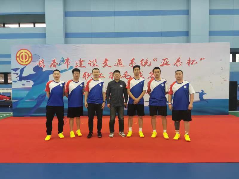 5001拉斯维加斯(中国游)有限公司-BinG百科