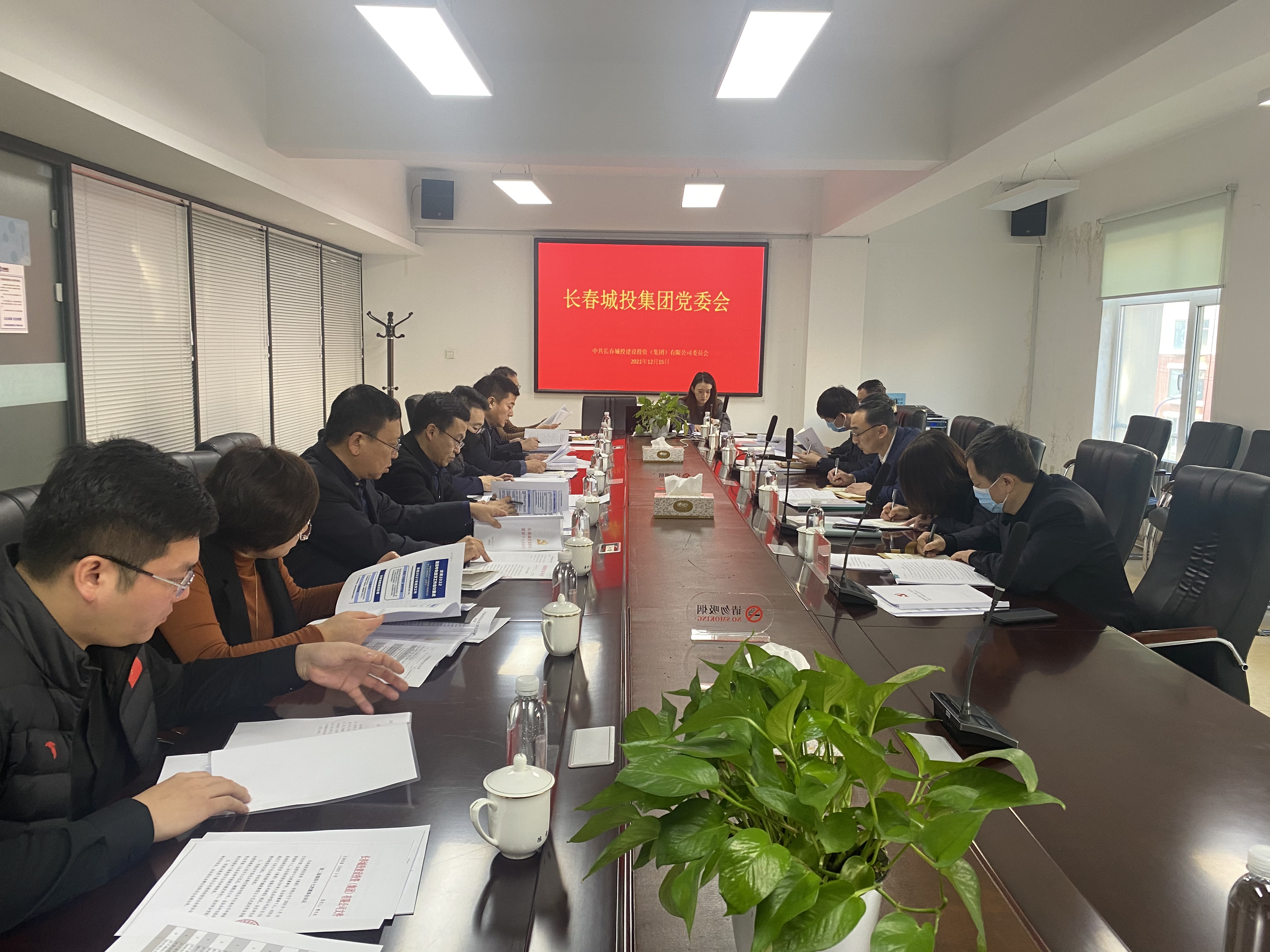 5001拉斯维加斯(中国游)有限公司-BinG百科