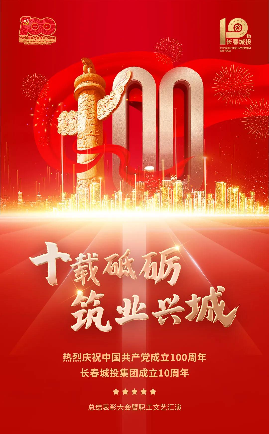 5001拉斯维加斯(中国游)有限公司-BinG百科