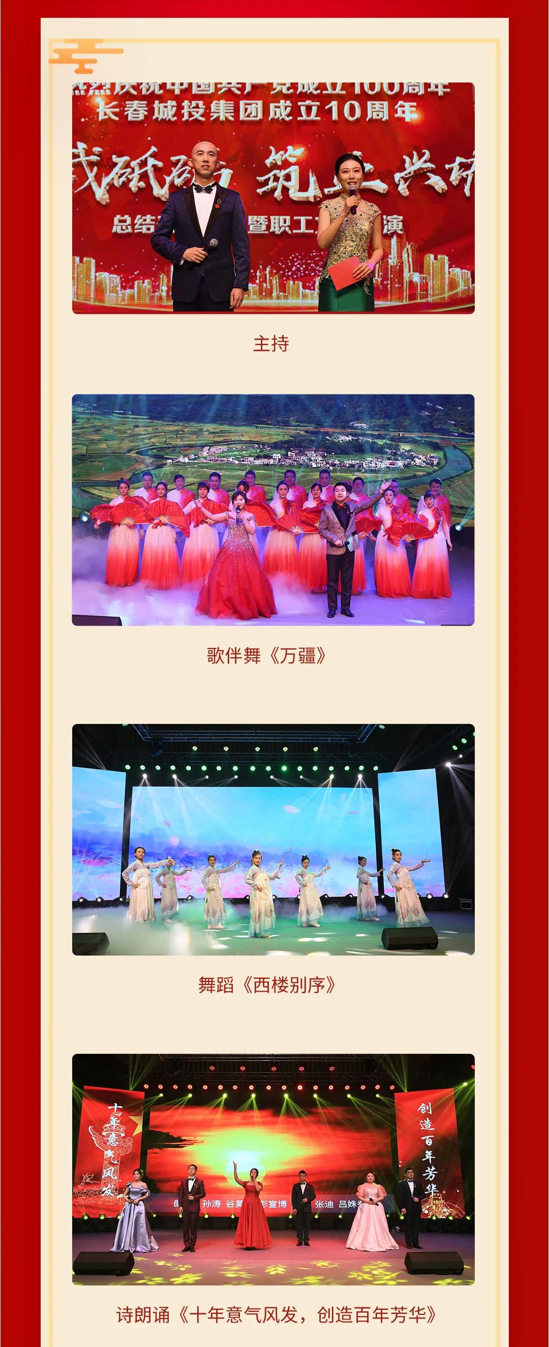 5001拉斯维加斯(中国游)有限公司-BinG百科