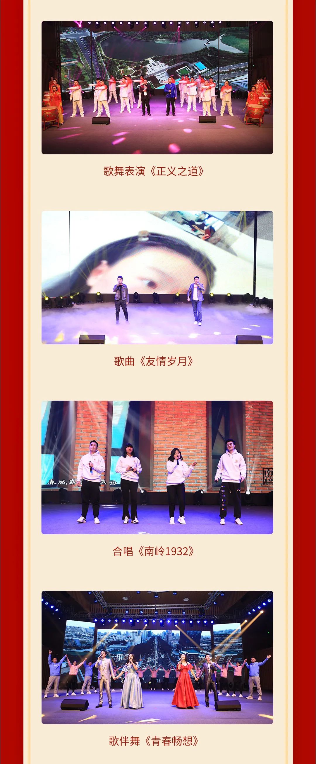 5001拉斯维加斯(中国游)有限公司-BinG百科