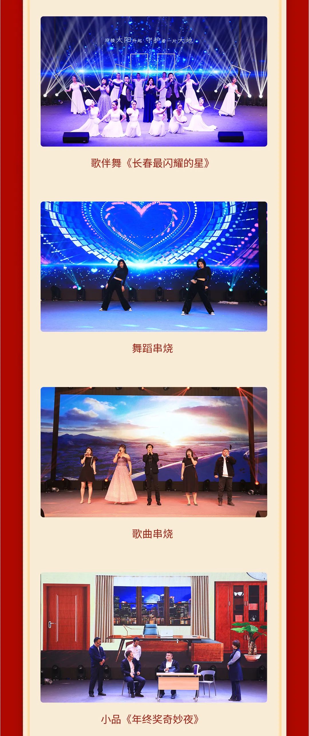 5001拉斯维加斯(中国游)有限公司-BinG百科
