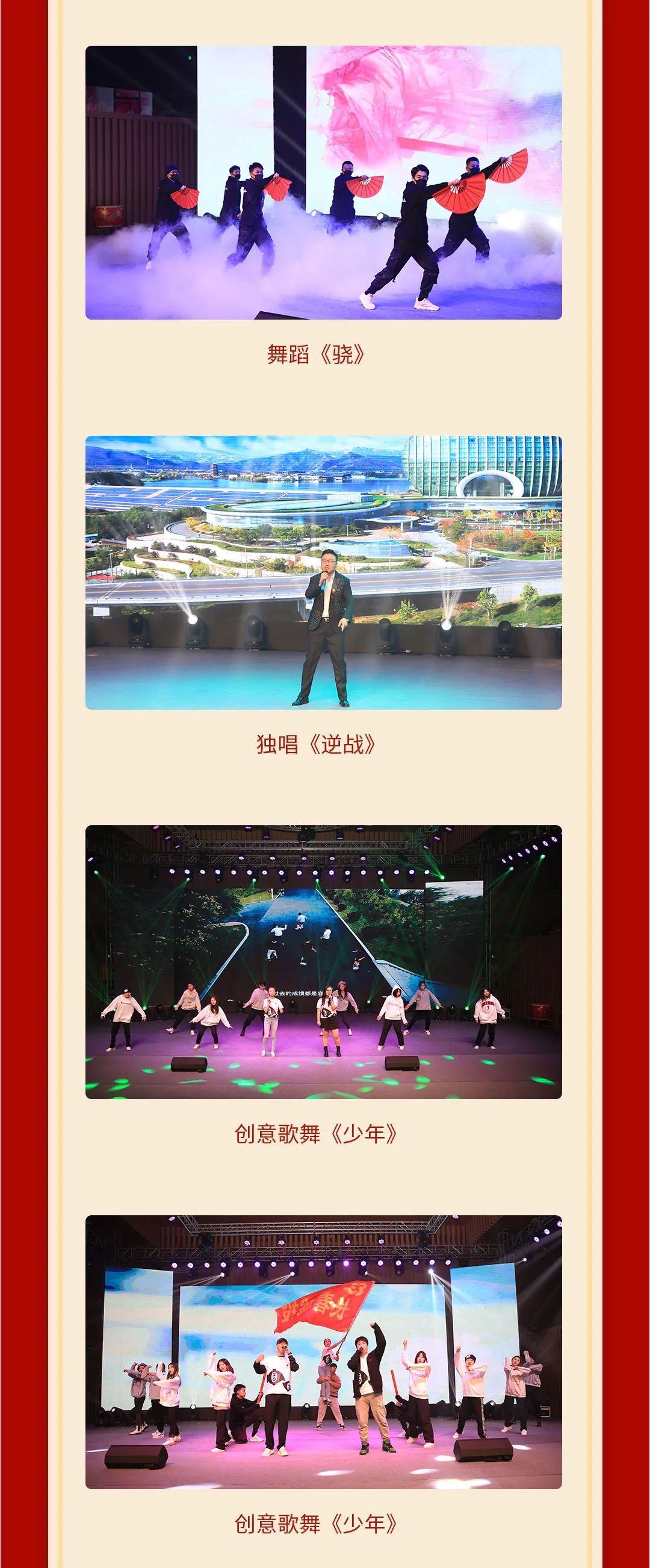 5001拉斯维加斯(中国游)有限公司-BinG百科