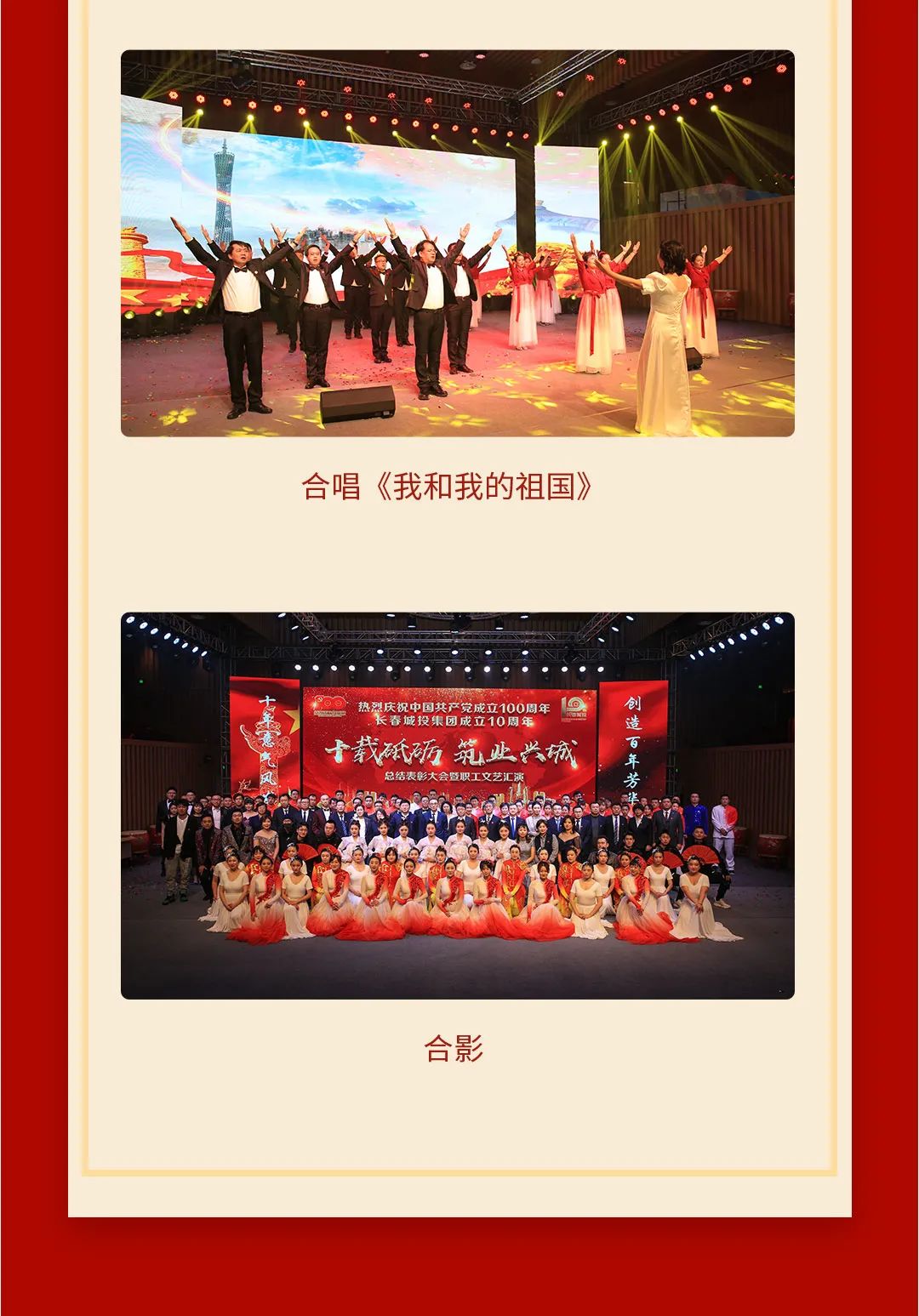 5001拉斯维加斯(中国游)有限公司-BinG百科