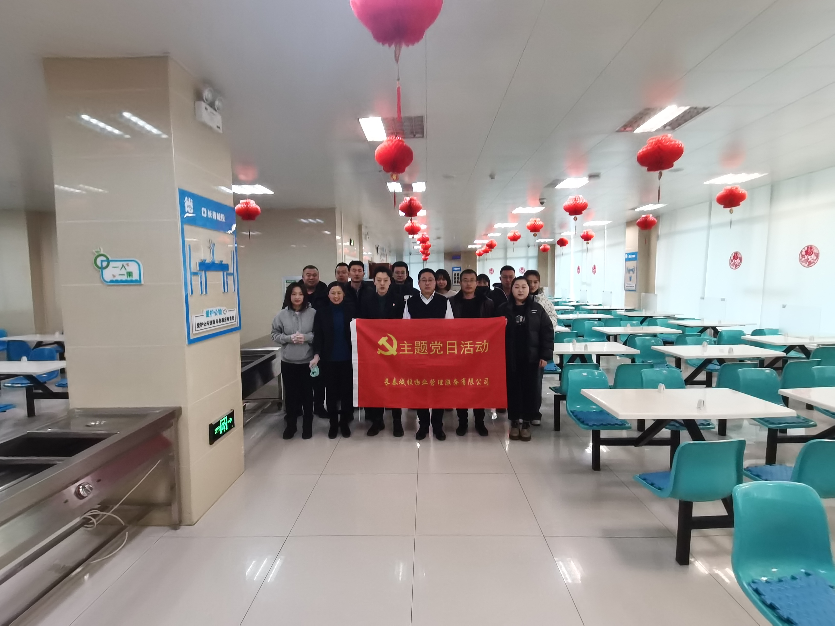 5001拉斯维加斯(中国游)有限公司-BinG百科