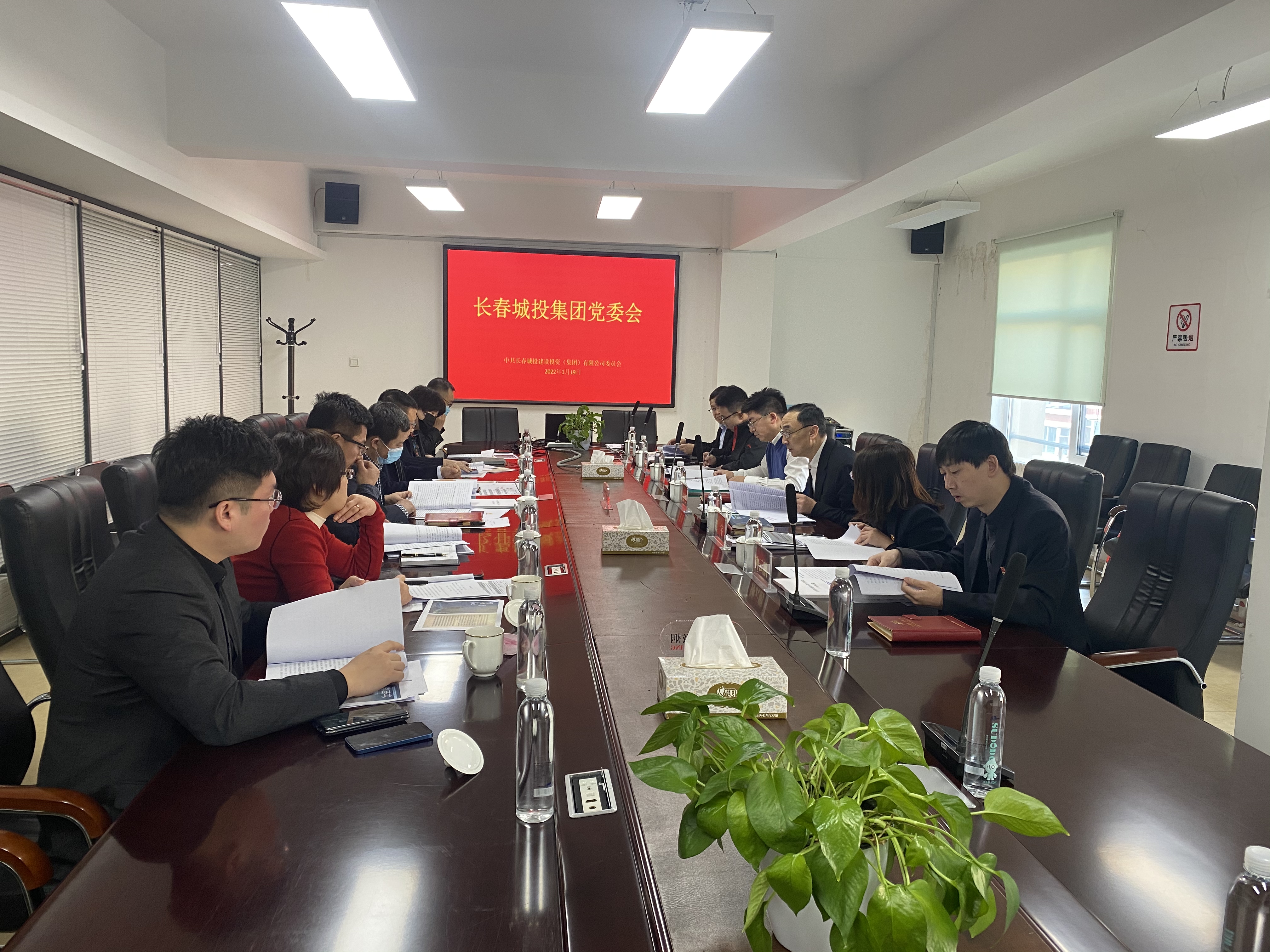 5001拉斯维加斯(中国游)有限公司-BinG百科