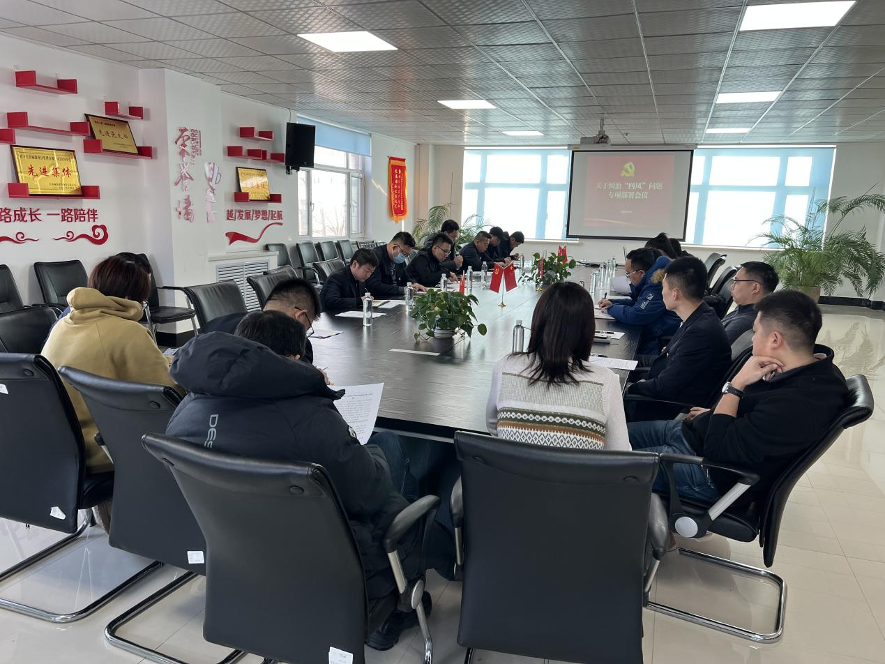 5001拉斯维加斯(中国游)有限公司-BinG百科