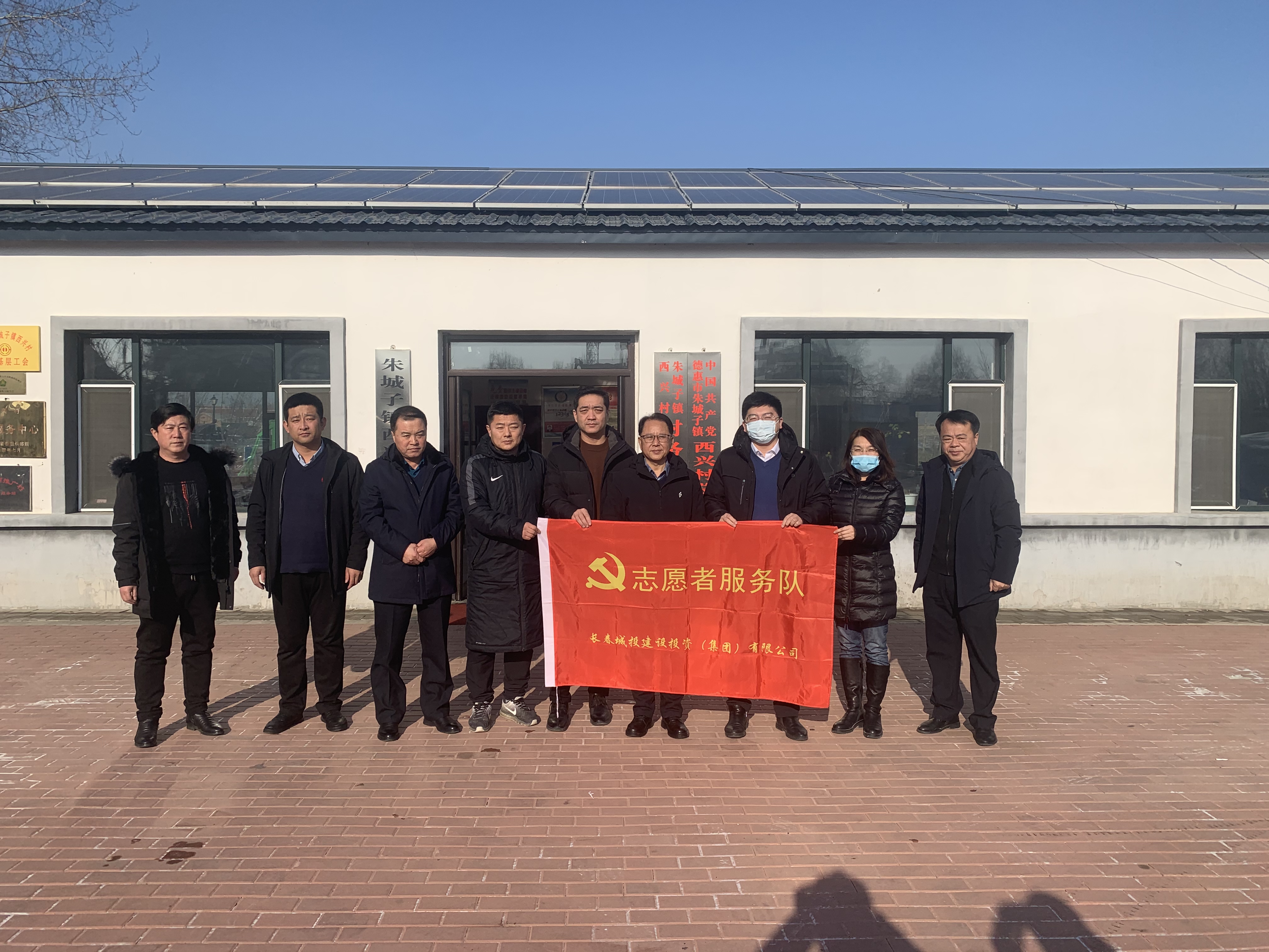 5001拉斯维加斯(中国游)有限公司-BinG百科