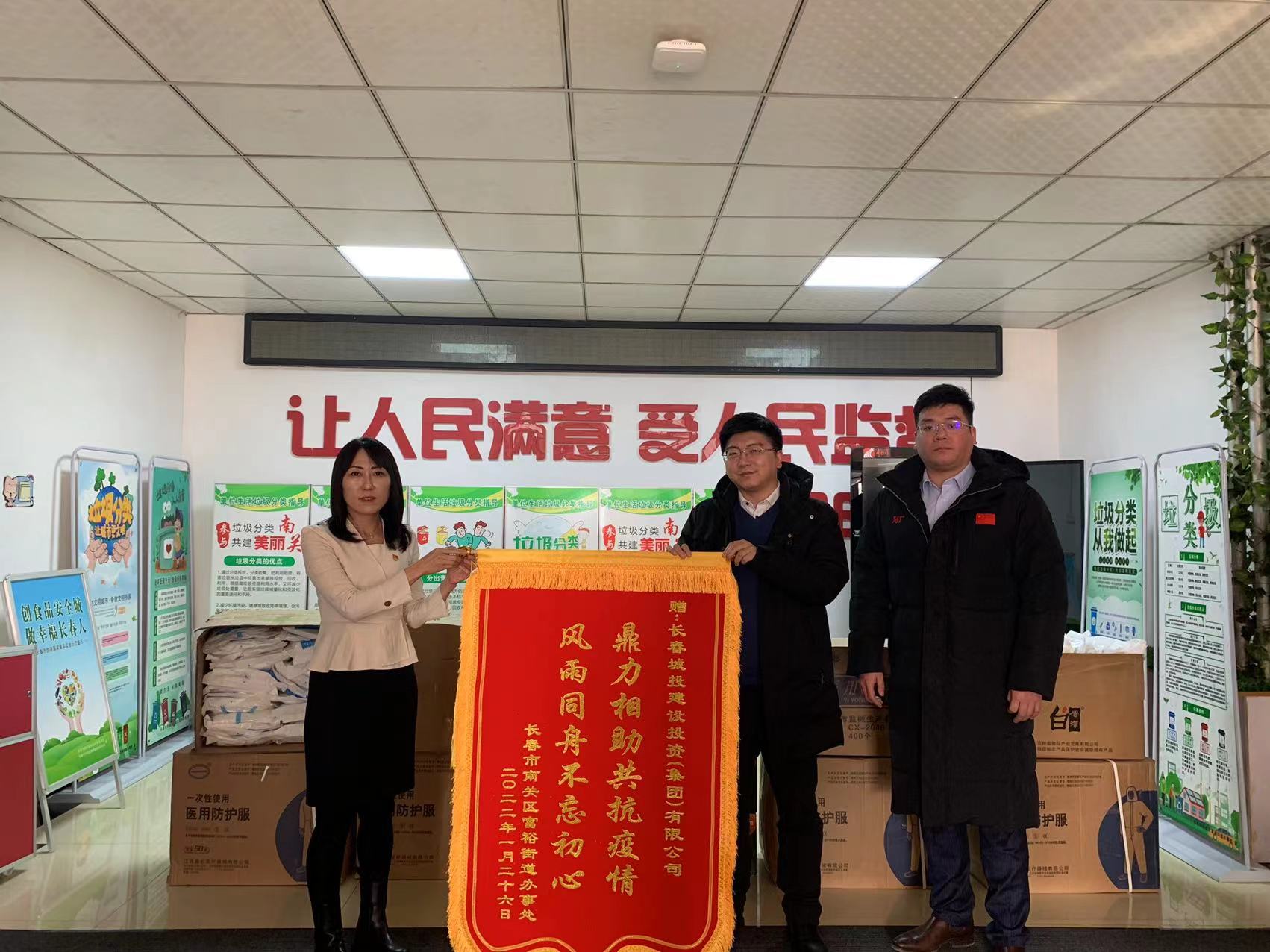 5001拉斯维加斯(中国游)有限公司-BinG百科