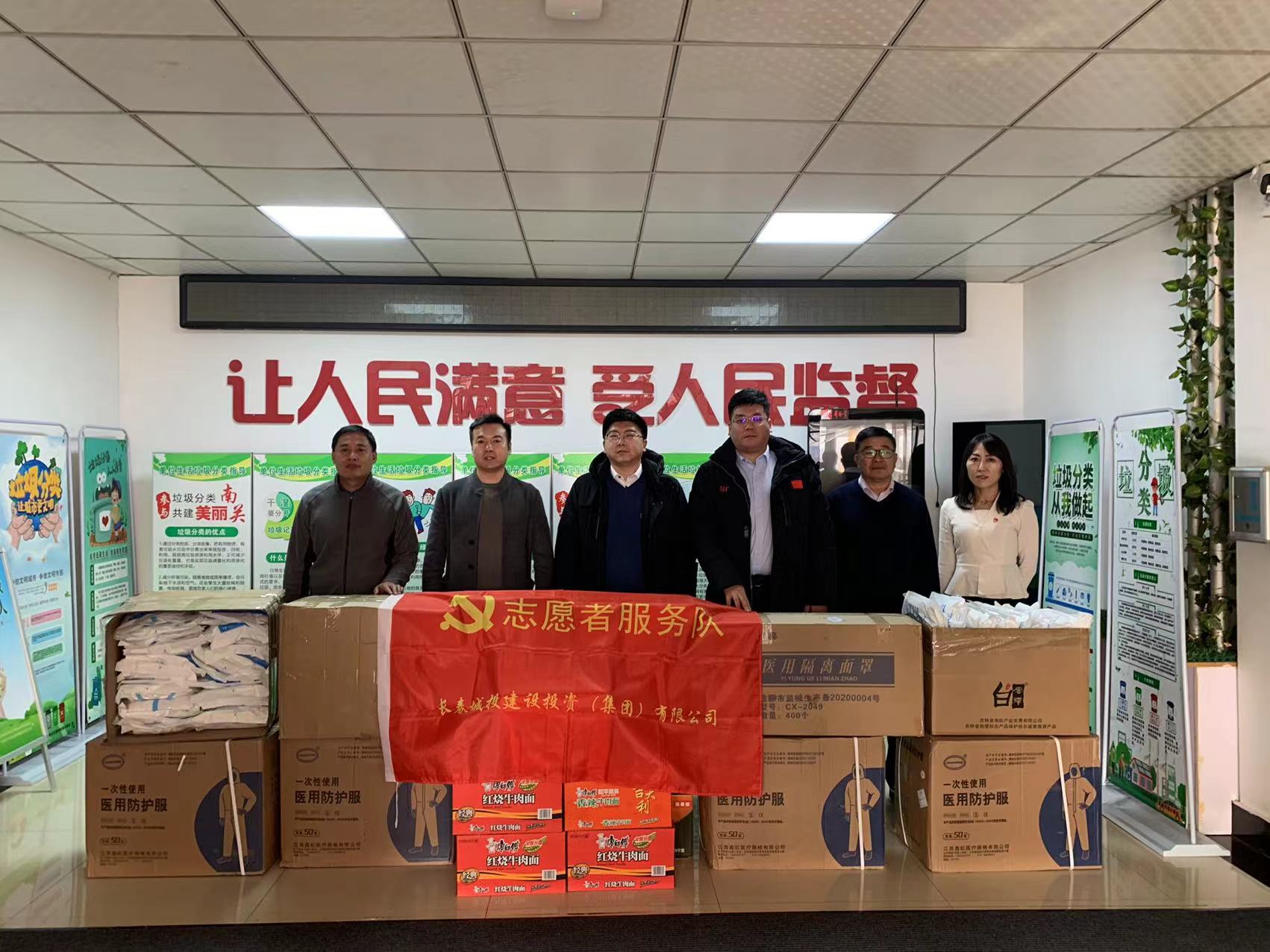 5001拉斯维加斯(中国游)有限公司-BinG百科