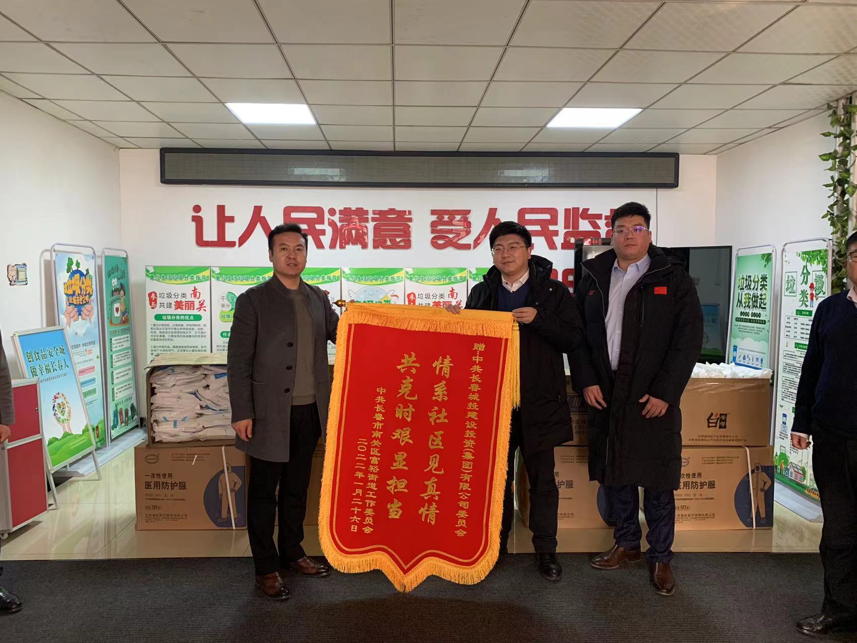 5001拉斯维加斯(中国游)有限公司-BinG百科