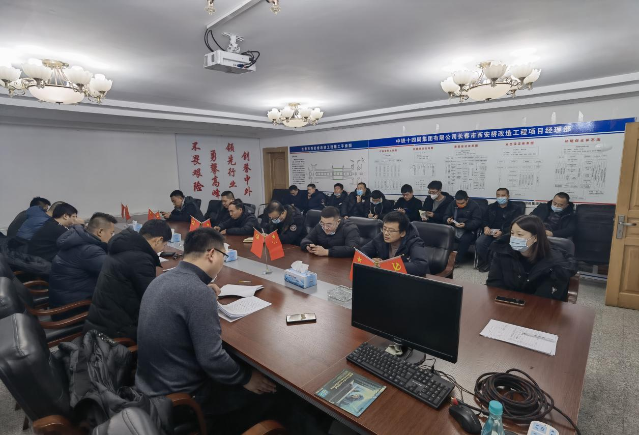 5001拉斯维加斯(中国游)有限公司-BinG百科
