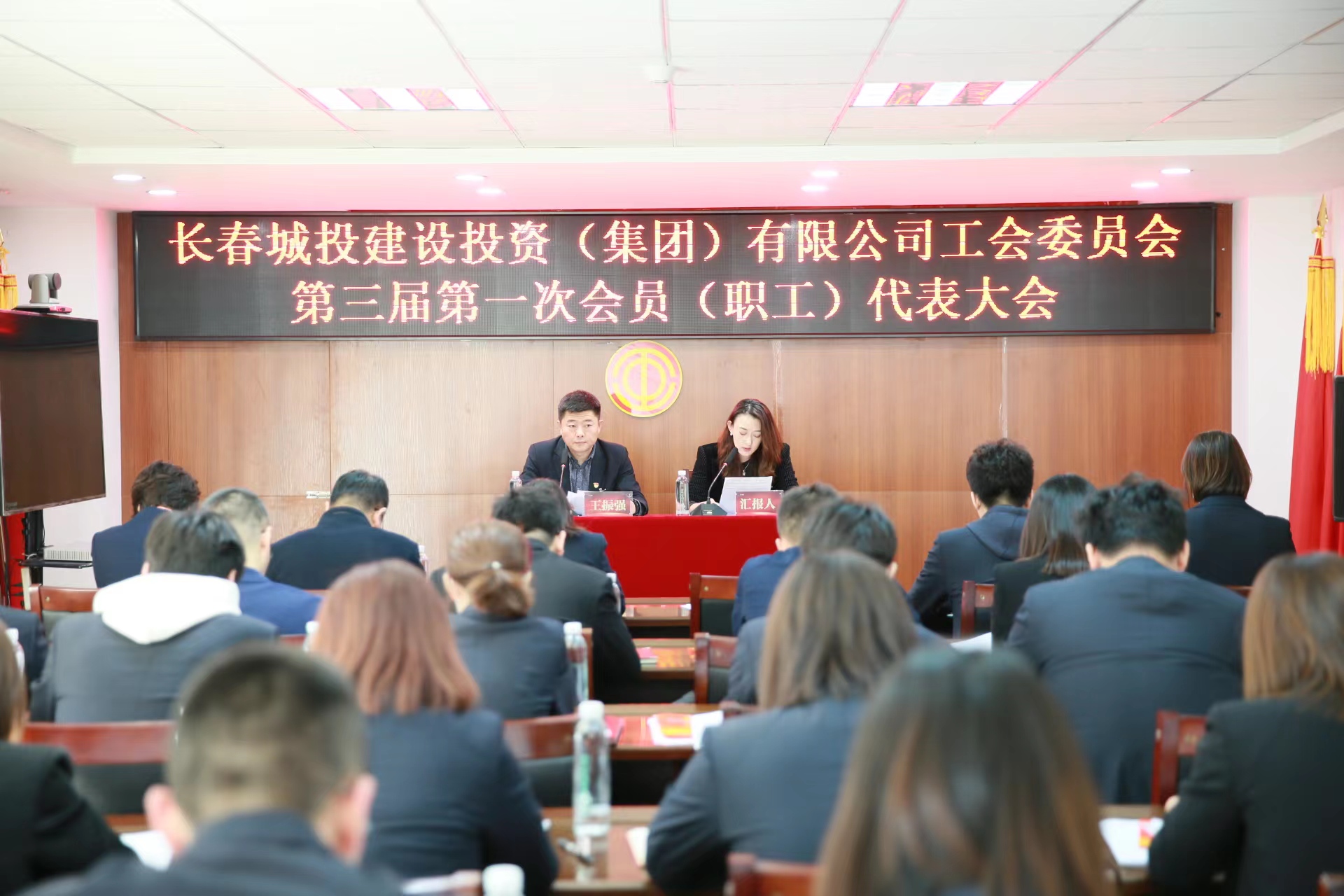 5001拉斯维加斯(中国游)有限公司-BinG百科