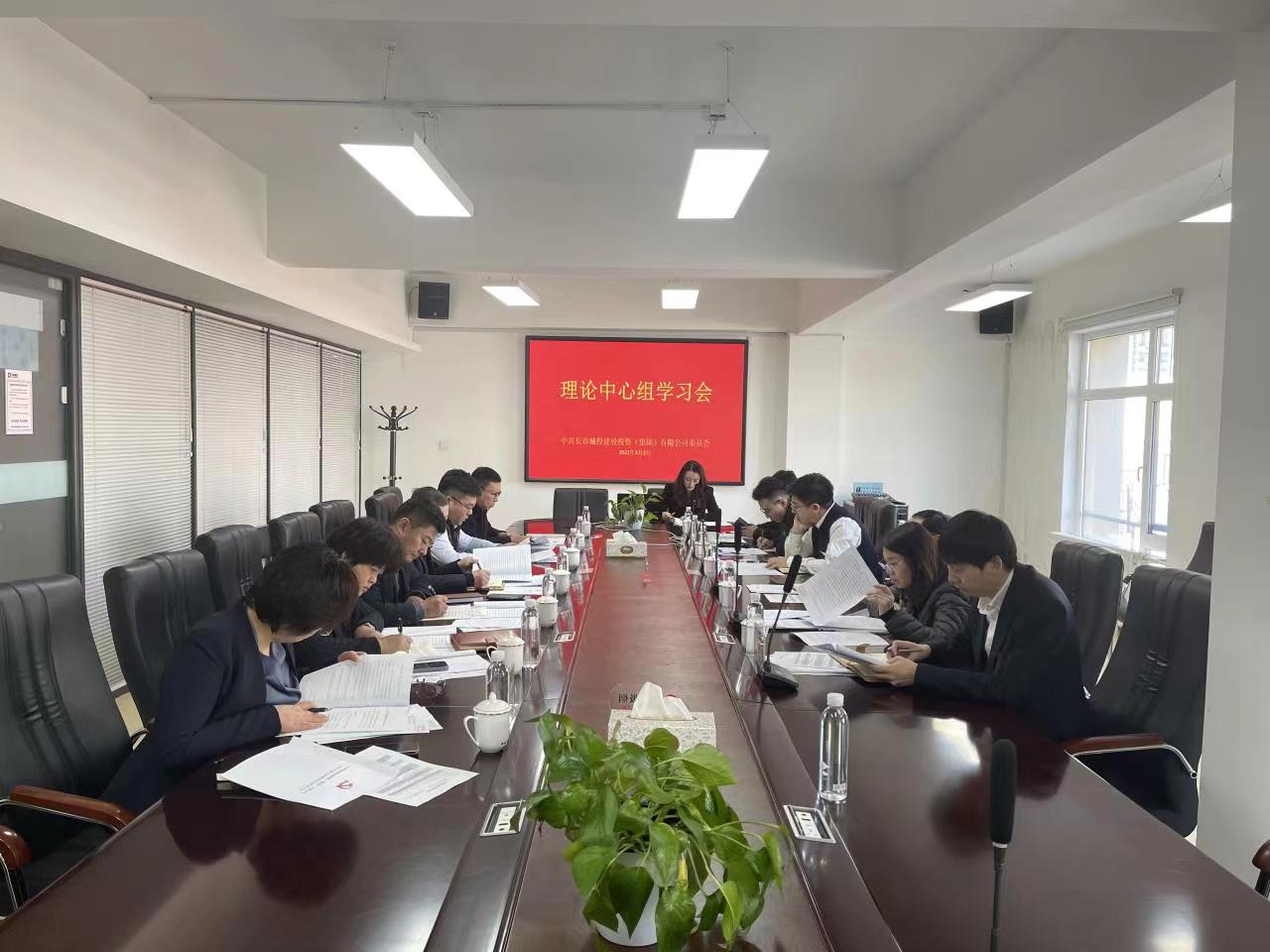 5001拉斯维加斯(中国游)有限公司-BinG百科