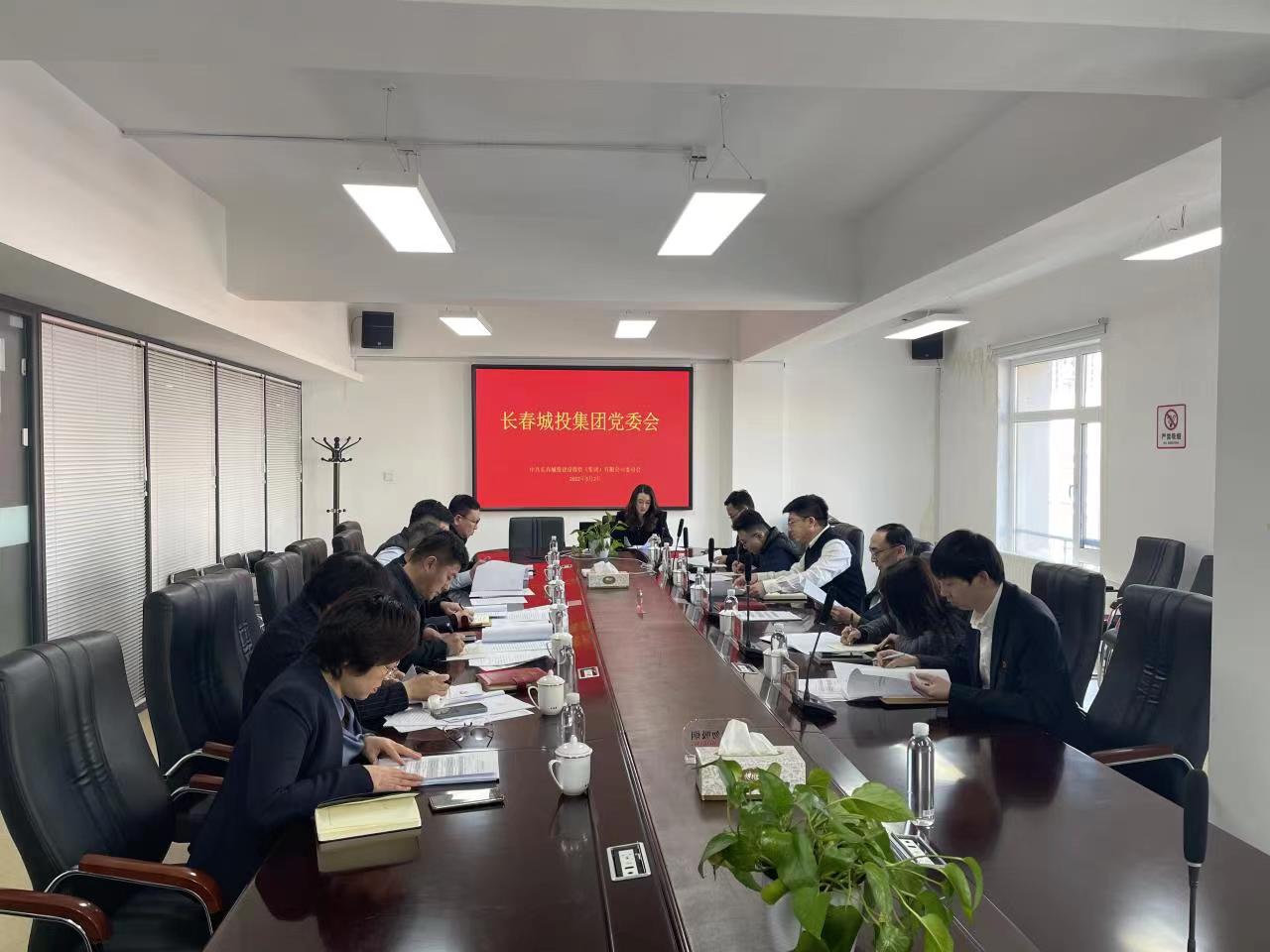 5001拉斯维加斯(中国游)有限公司-BinG百科