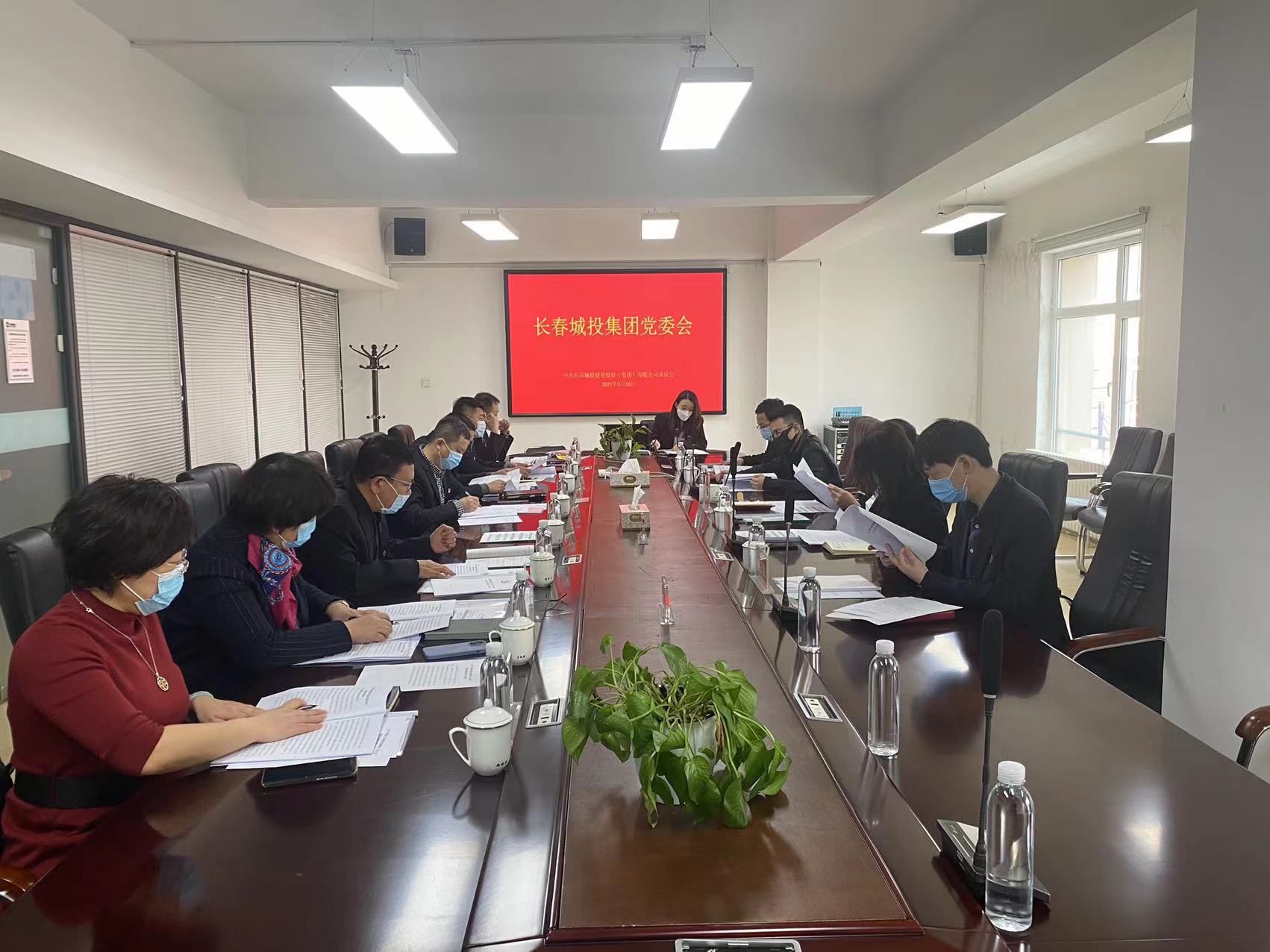 5001拉斯维加斯(中国游)有限公司-BinG百科