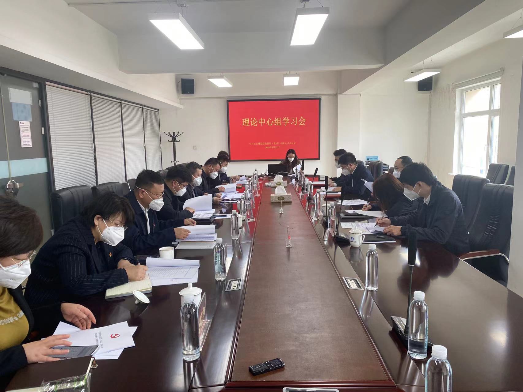 5001拉斯维加斯(中国游)有限公司-BinG百科