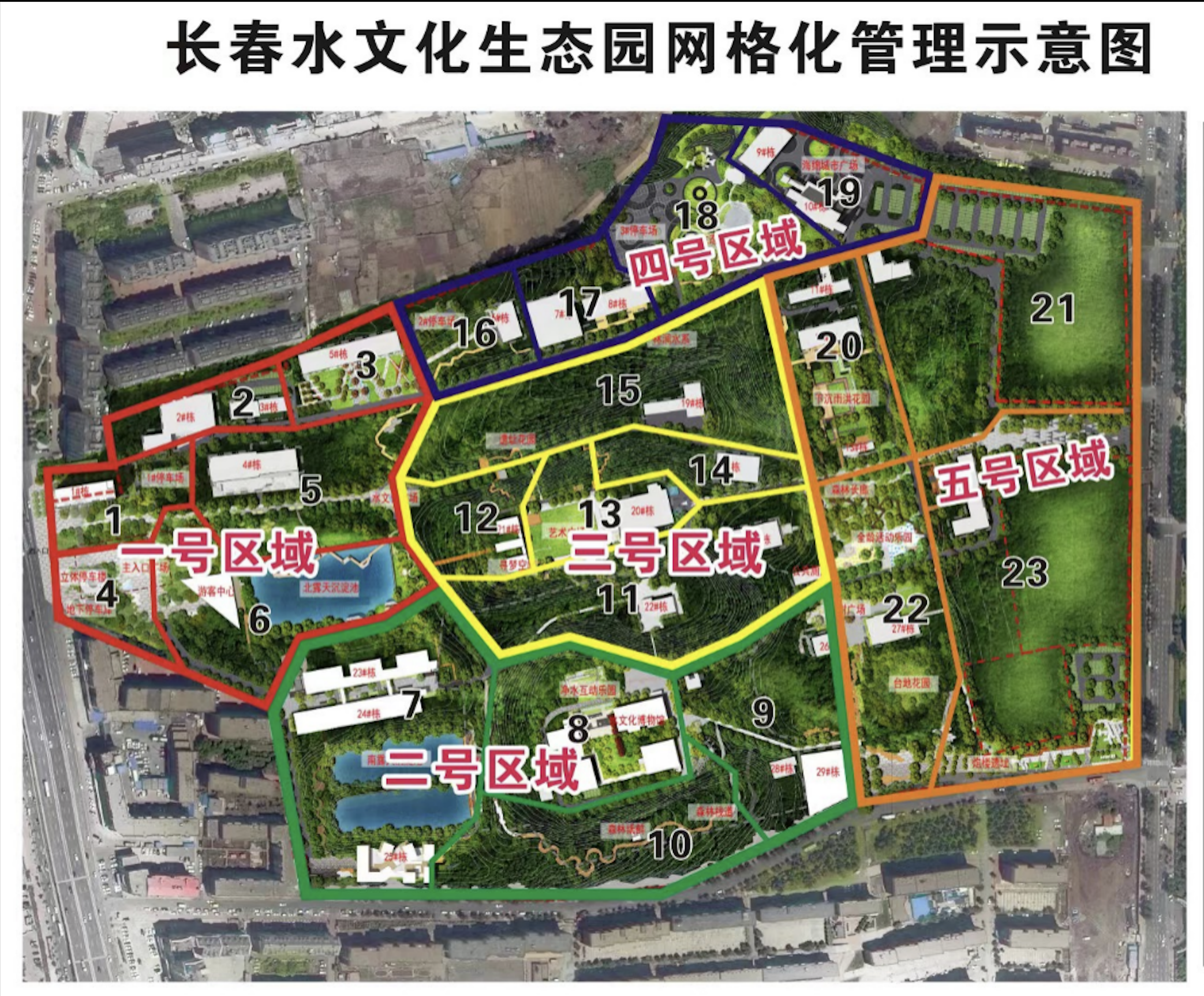 5001拉斯维加斯(中国游)有限公司-BinG百科