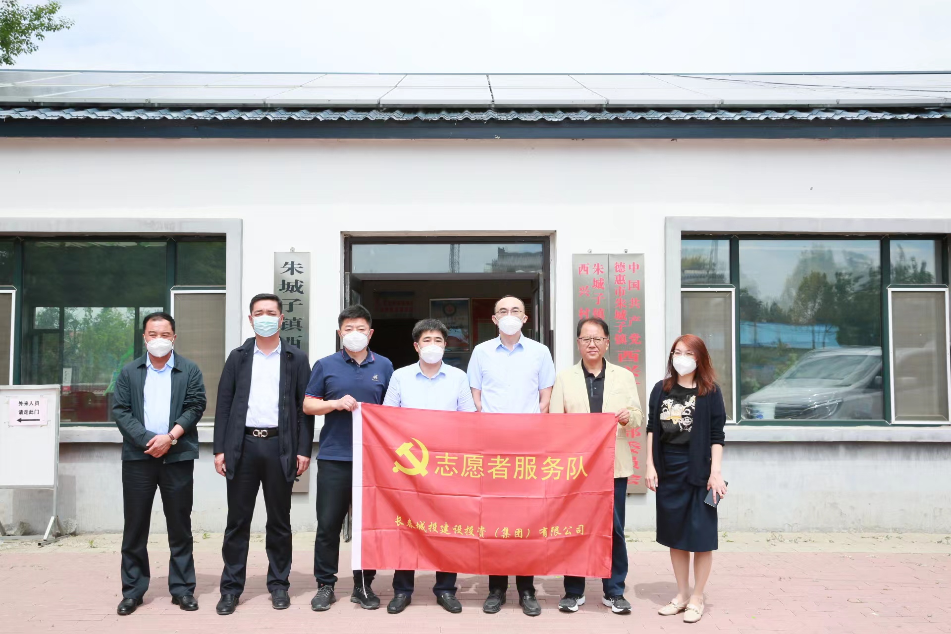 5001拉斯维加斯(中国游)有限公司-BinG百科