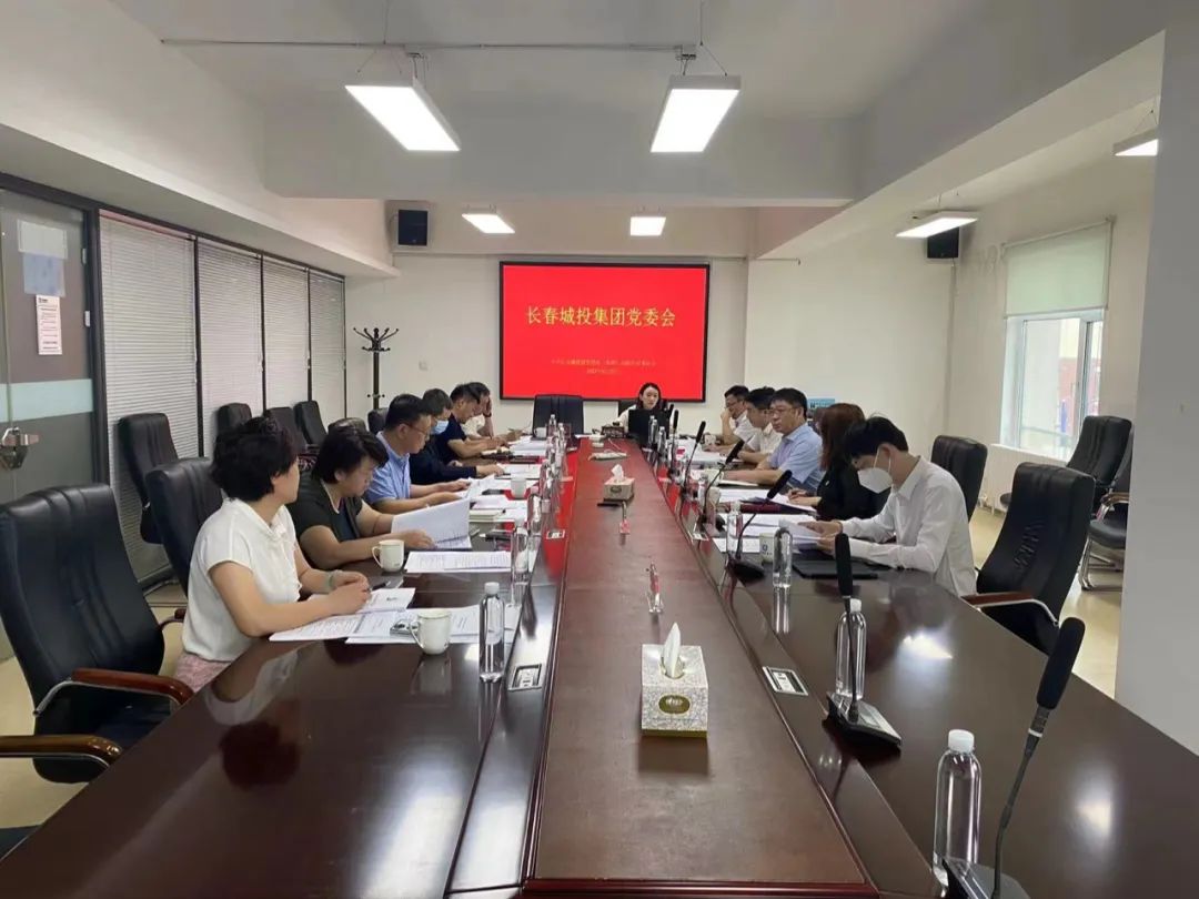 5001拉斯维加斯(中国游)有限公司-BinG百科