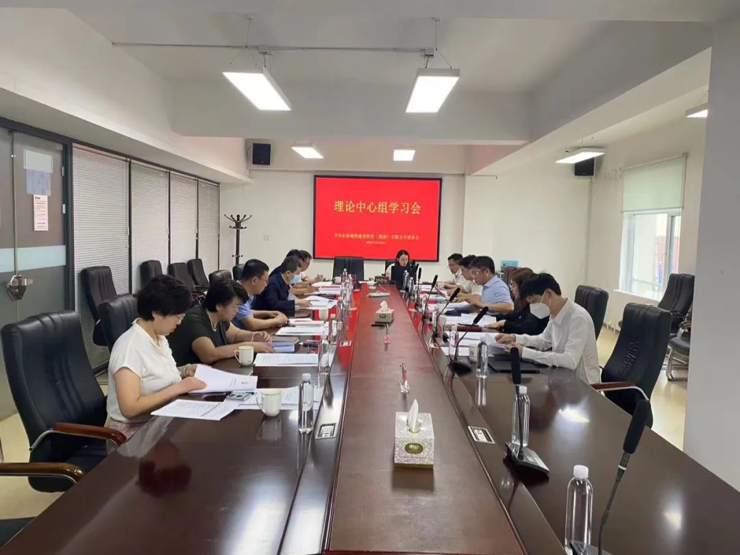 5001拉斯维加斯(中国游)有限公司-BinG百科