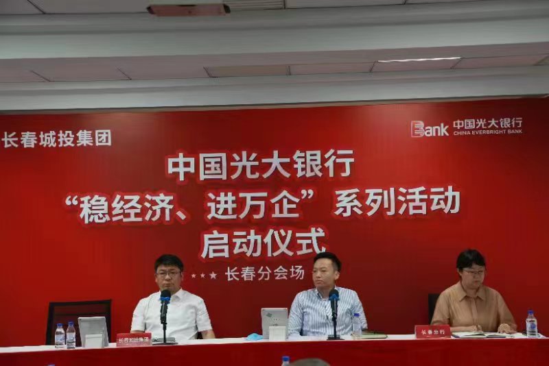 5001拉斯维加斯(中国游)有限公司-BinG百科