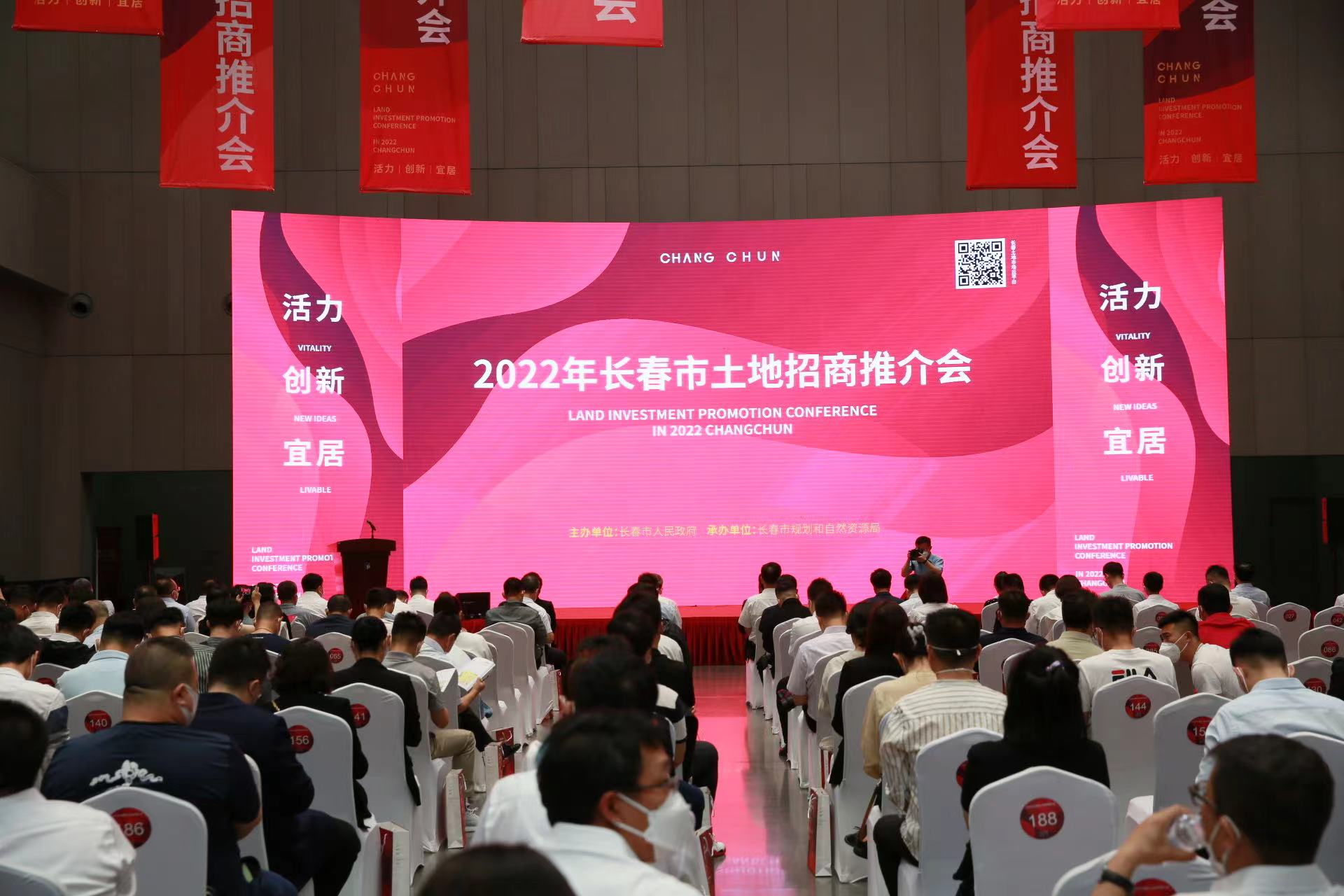 5001拉斯维加斯(中国游)有限公司-BinG百科