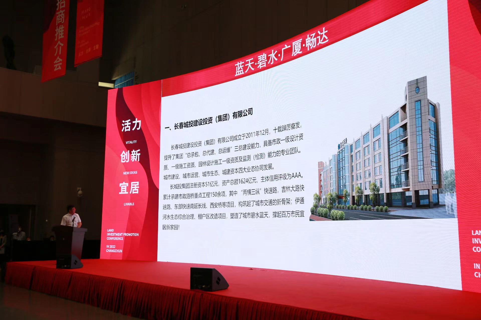 5001拉斯维加斯(中国游)有限公司-BinG百科