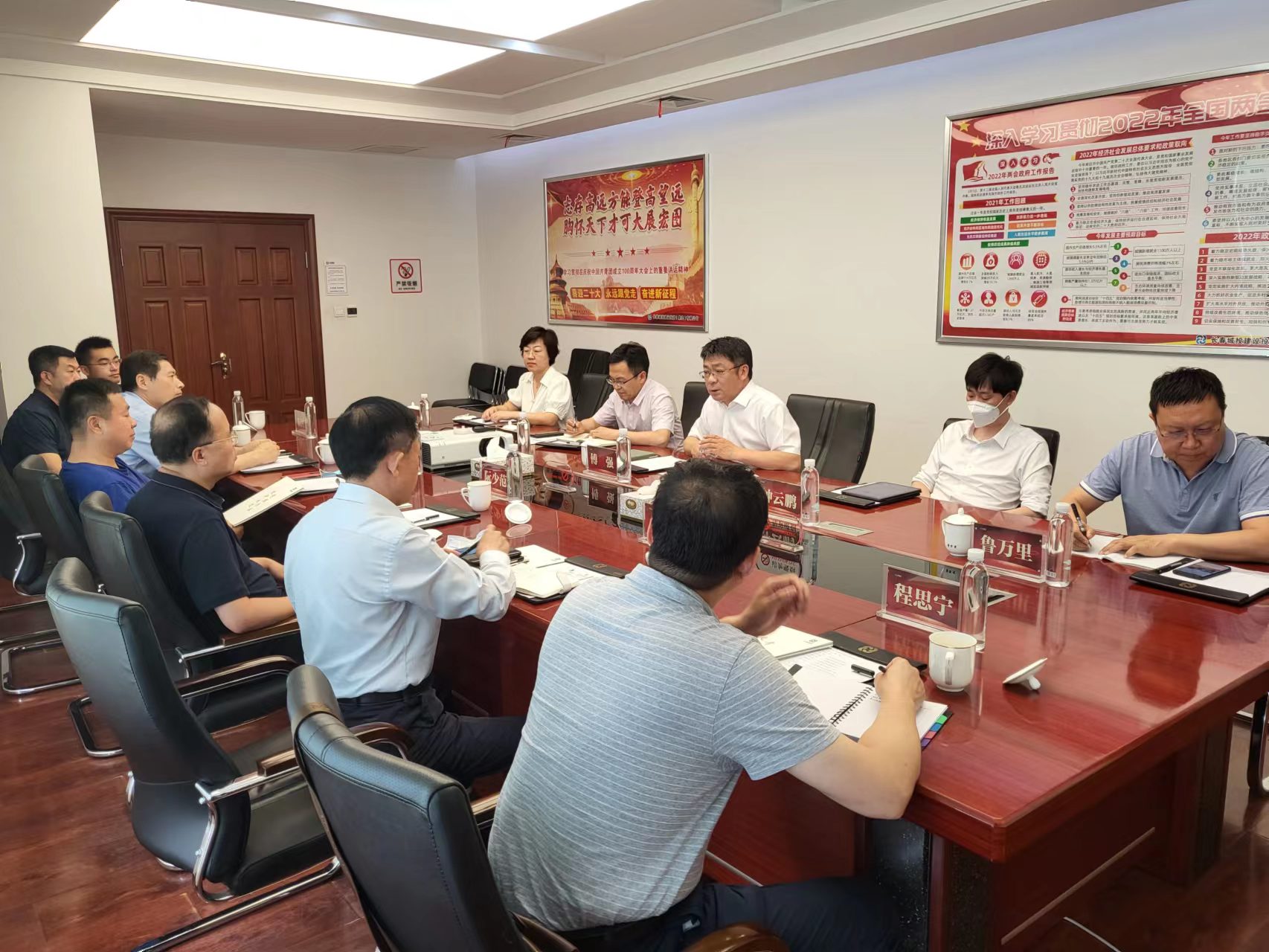 5001拉斯维加斯(中国游)有限公司-BinG百科