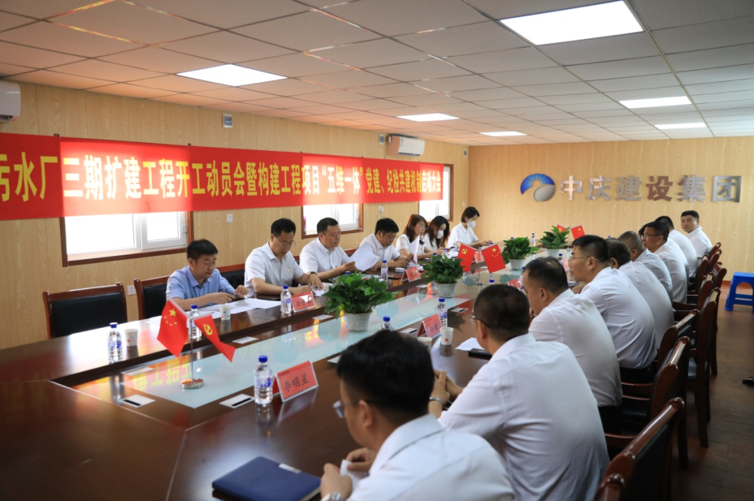 5001拉斯维加斯(中国游)有限公司-BinG百科