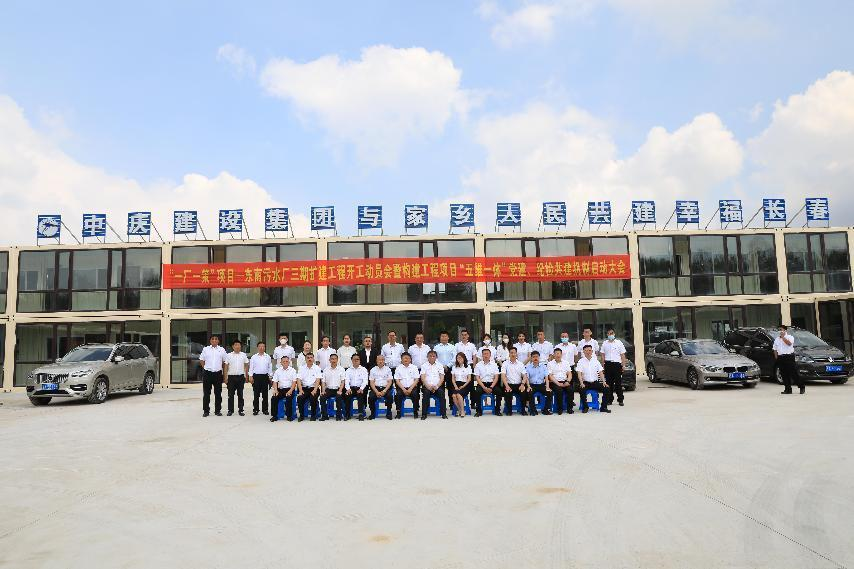 5001拉斯维加斯(中国游)有限公司-BinG百科
