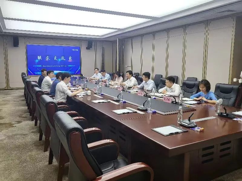 5001拉斯维加斯(中国游)有限公司-BinG百科